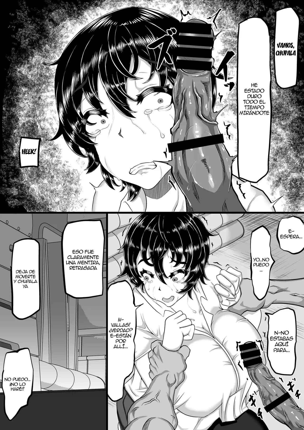 Furin Chuudoku ni Natta Kanojo wa Yori Tsuyoi Shigeki o Motomete Netorare Douga o Kareshi ni Okuru | Page 8