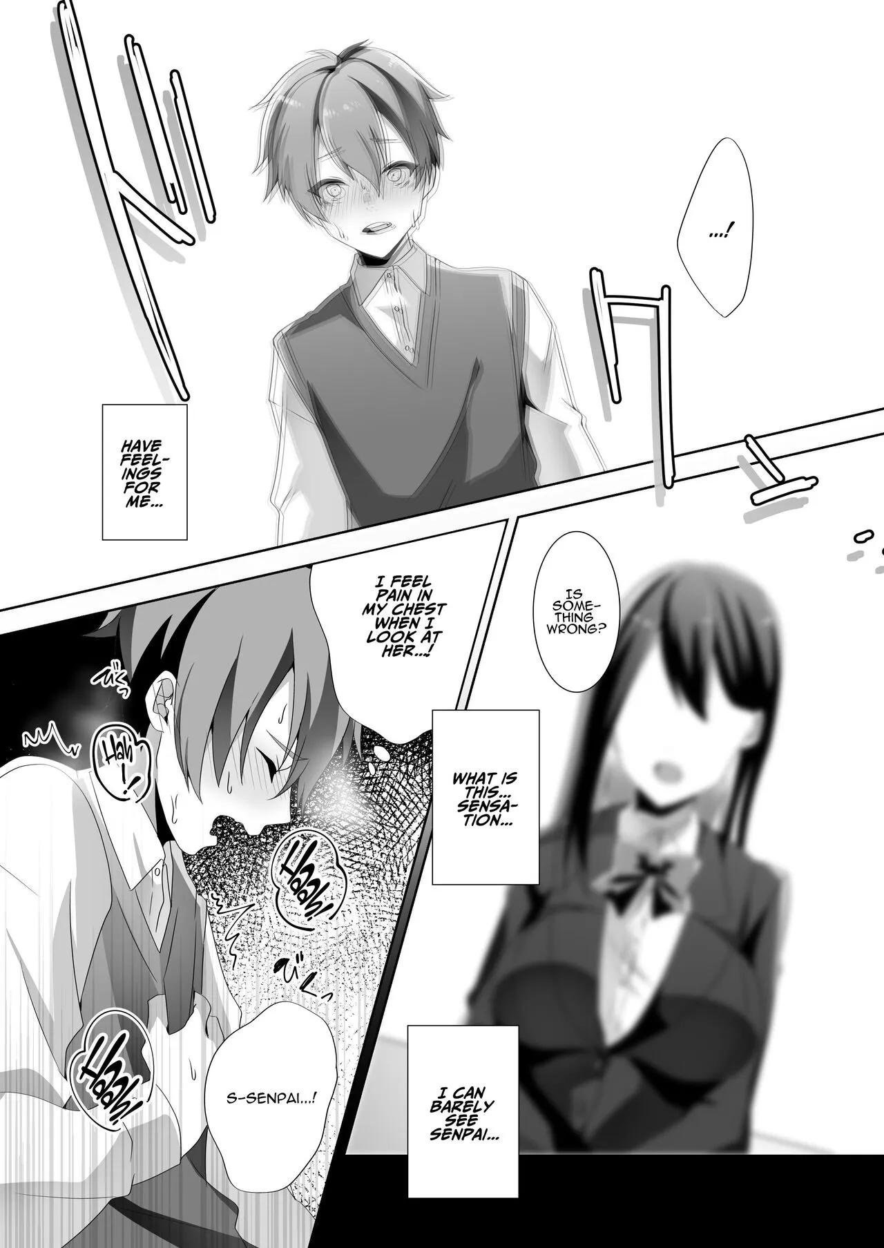 Yasashii Senpai no Amai Wana | The Sweet Snare of a Gentle Senpai | Page 15