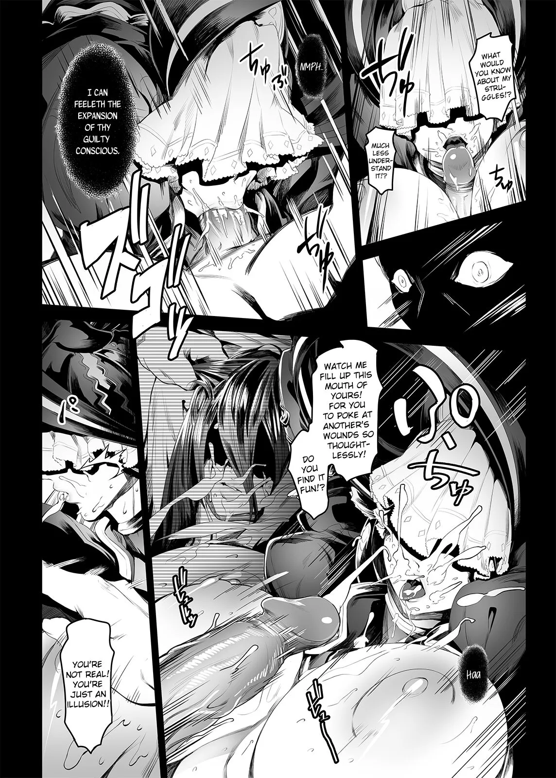 Black Requiem | Page 9