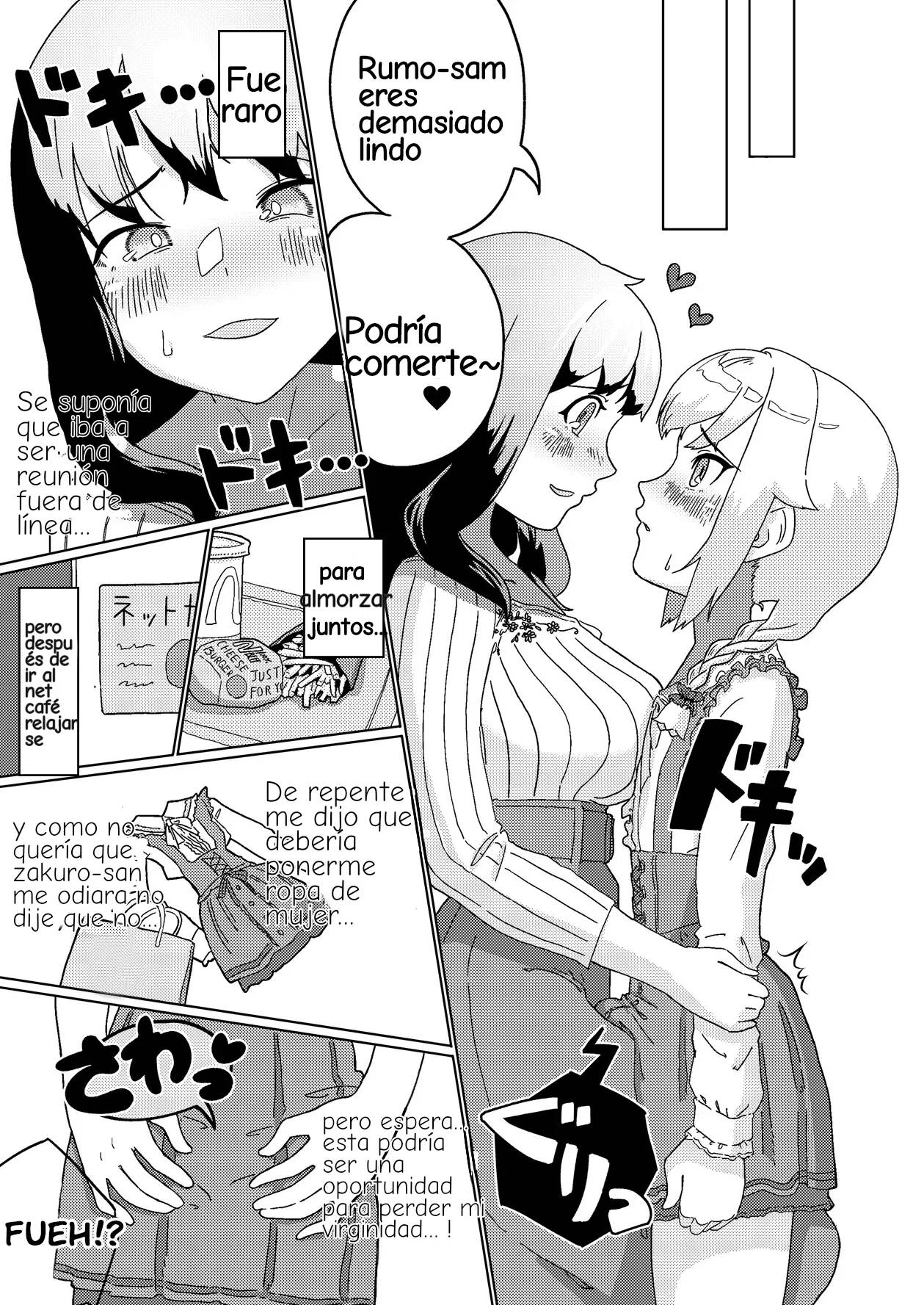 Futanari Onee-san mo Yarimokudatta… tte koto!? | Page 5