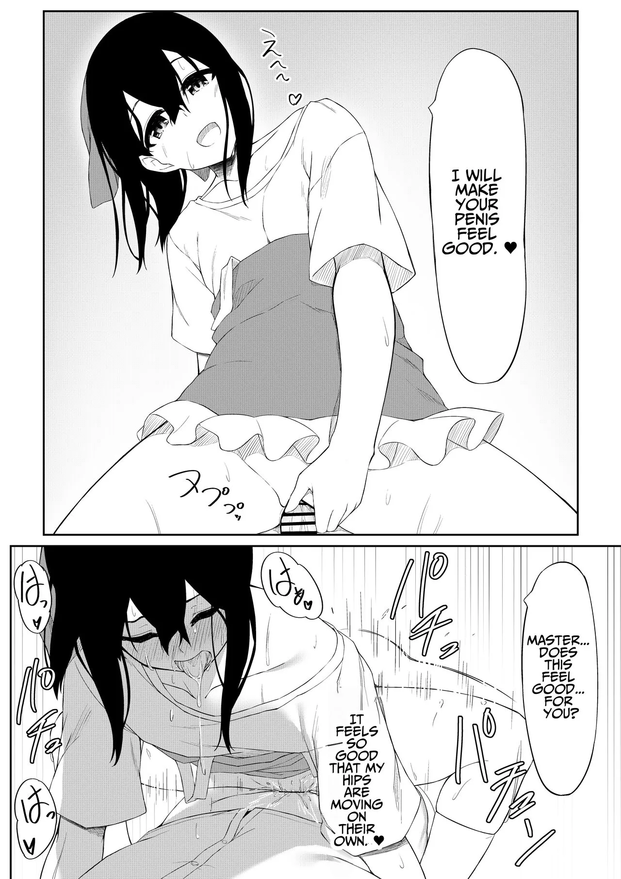 JK Saimin Ayase wa Ore no Seidorei | JK Ayase Is My Sex Slave | Page 23