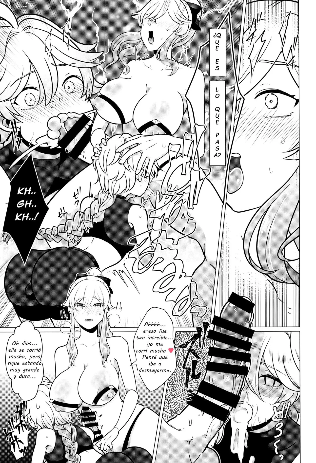 Futanari Senyou Tabibito Clinic | Page 8