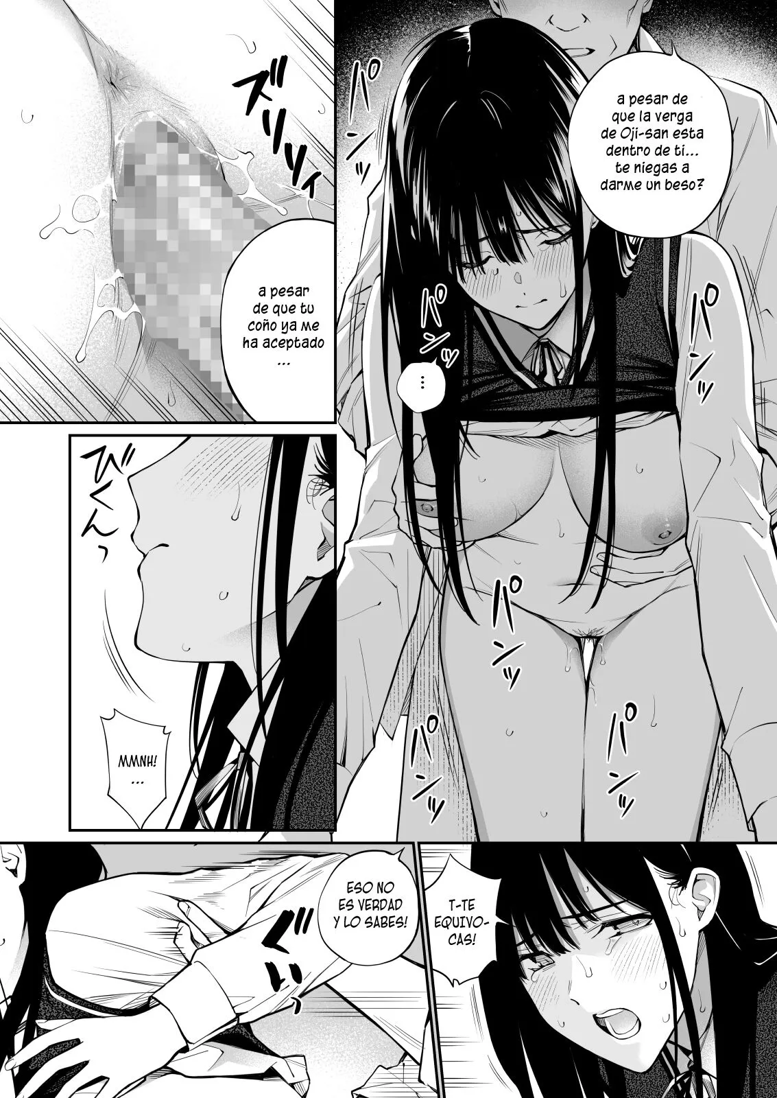 Kare no Shiranai Himitsu o Irete. | Page 46