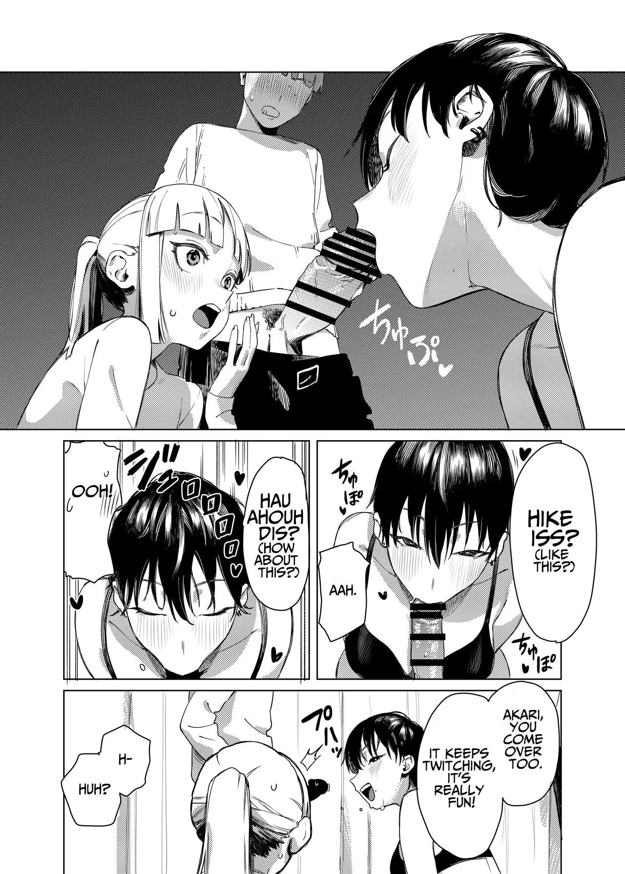 Yuri ni Hasamaremashita. | Sandwiched By Yuri. | Page 7