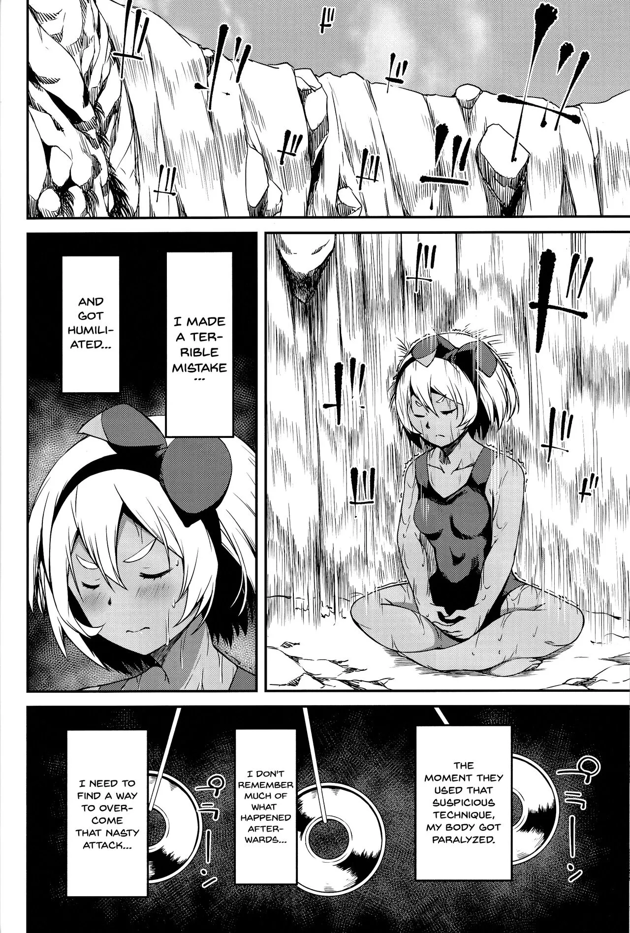 Saitou-ryuu Tokkun-jutsu | Bea's Special Training Technique    | Page 5