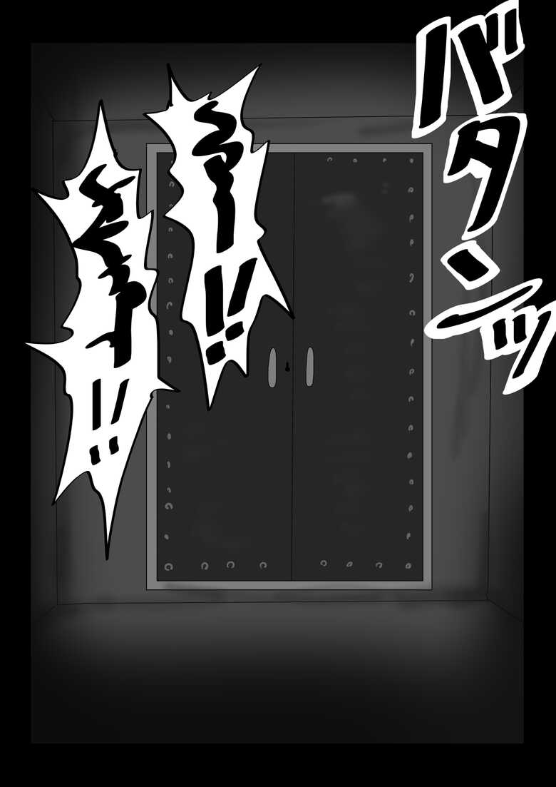 Jigoku no Oni ni Natta node Goumon Shite Mita 3 | Page 330