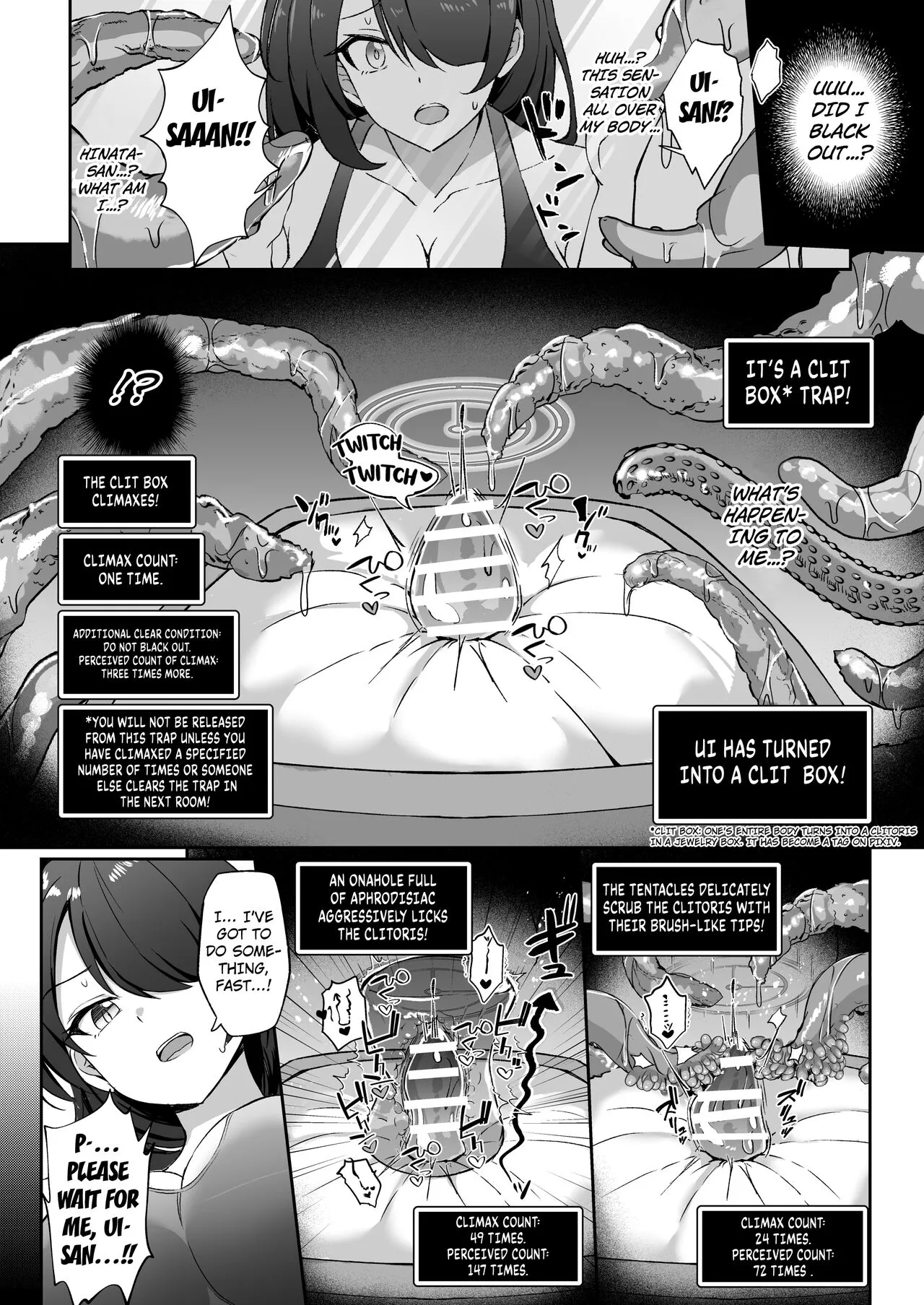 Kakusareshi Archive o Motomete ~Trinity no Ero Trap Dungeon~ | Page 15