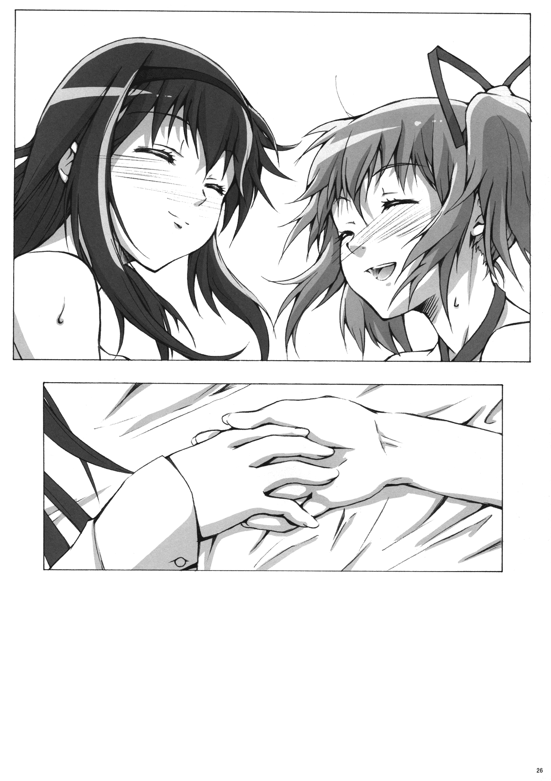 MadoHomu | Page 25