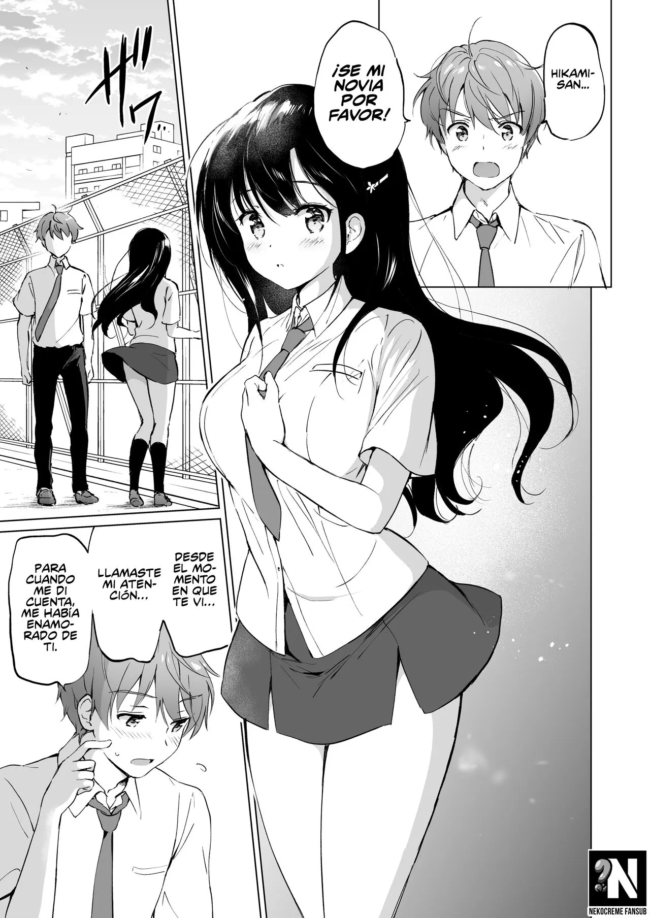 Hikami-san wa Toroketai | Quiero Derretir a Hikami-san | Page 6