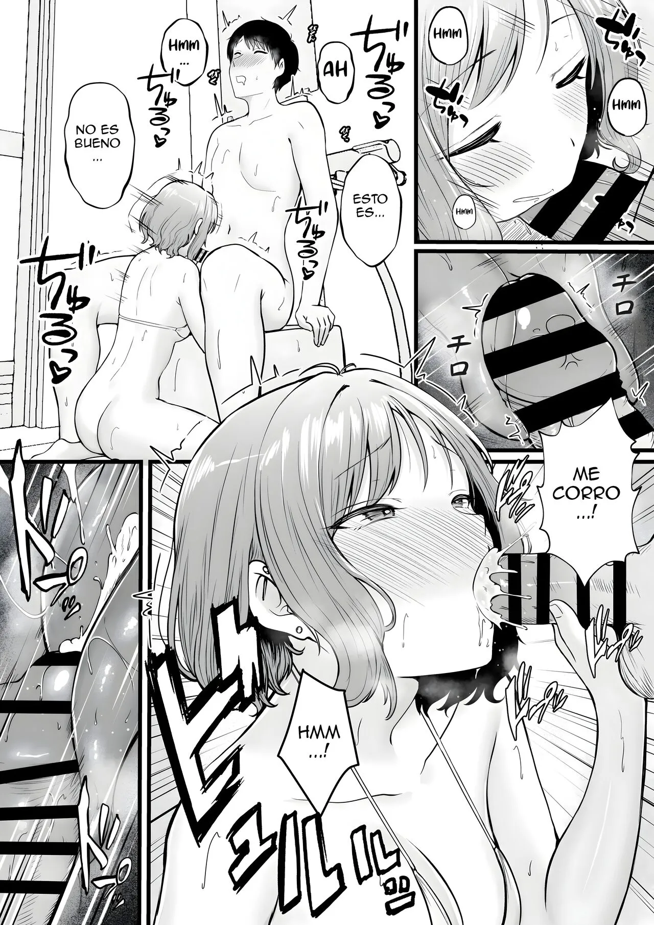 Joshiryou Kanrinin no Boku wa Gal Ryousei ni Furimawasarete masu 1-2 | Influenciado por las Gals del dormitorio de chicas que administro Parte 1 y 2 | Page 88