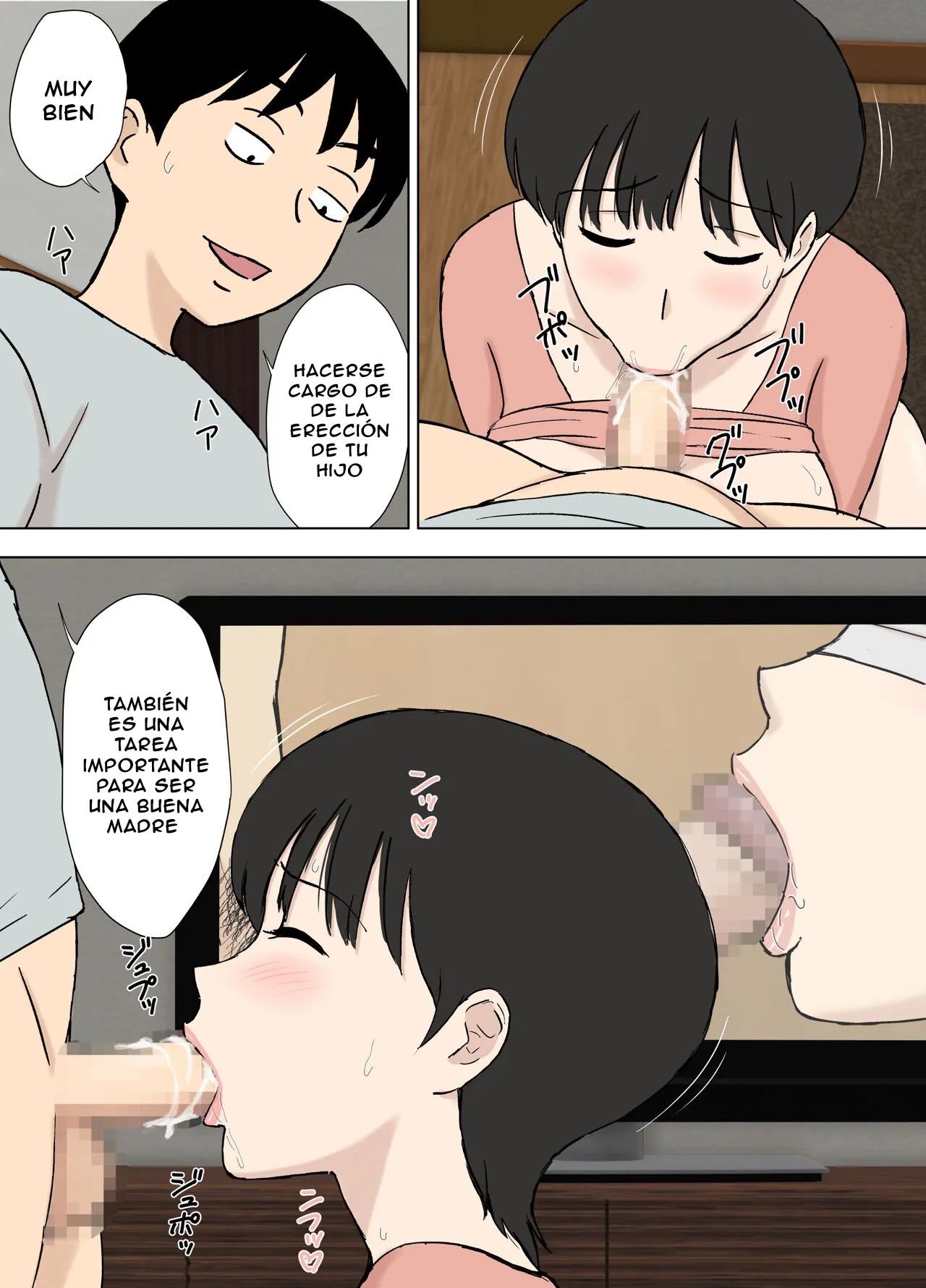 Juujun Mama no Chizuru-san to Otto no Tsurego - The Obedient Chizuru-san And Her Stepchild | Page 17