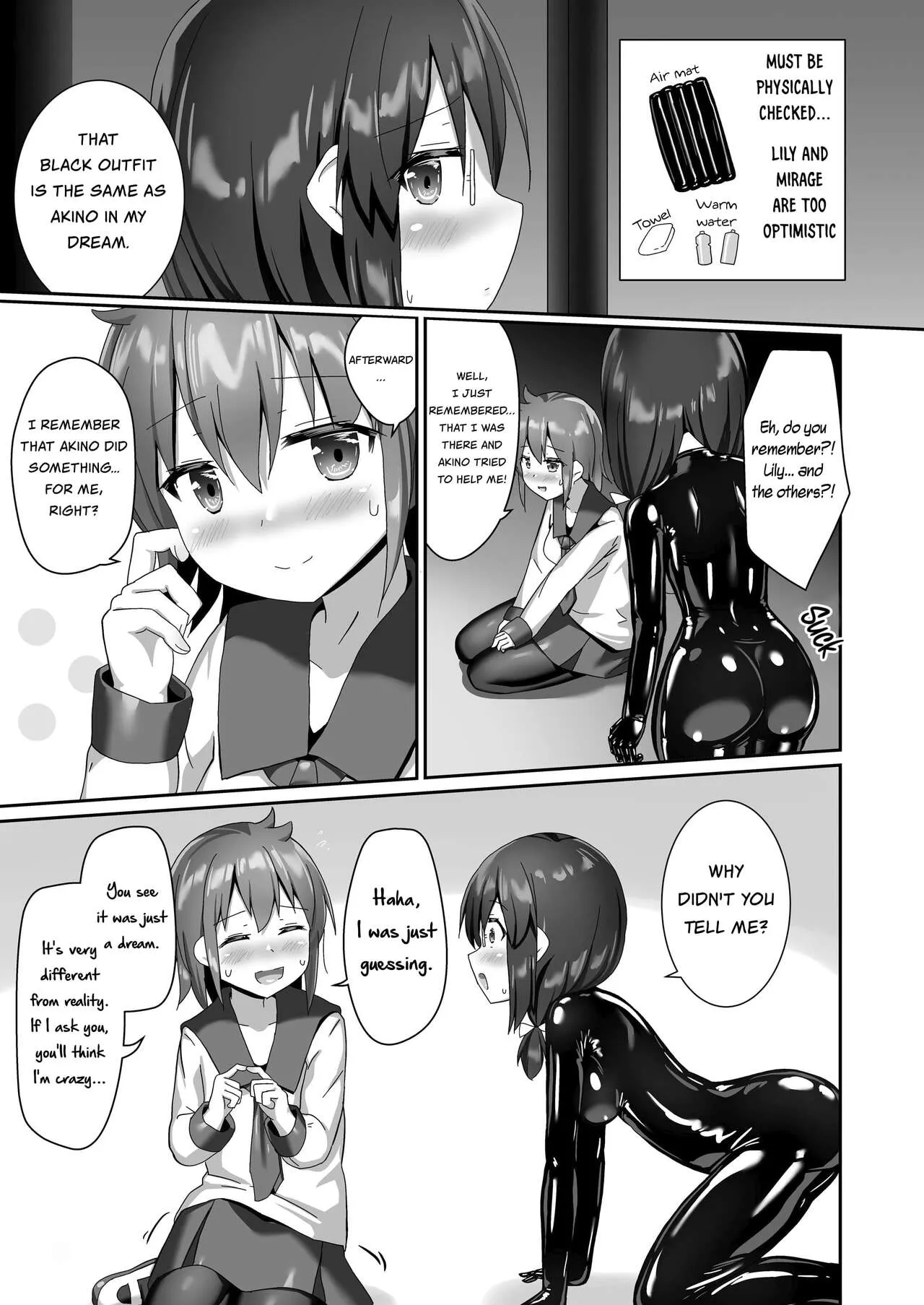 Yumewatari no Mistress night 10 ~Finale~ | Dream-Voyaging Mistresses night 10 ~Finale~ | Page 51