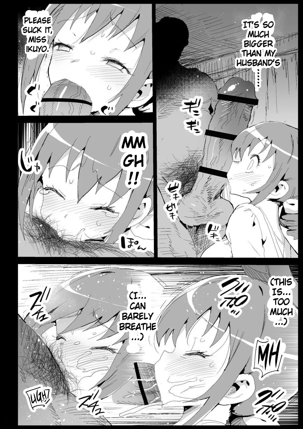 Kyousei Enkou 6 ~Kuro Gal JK o Kane de Dakitai~ | Forced Prostitution 6 ~I Wanna Fuck A Dark-Skinned High School Gyaru!~ | Page 36