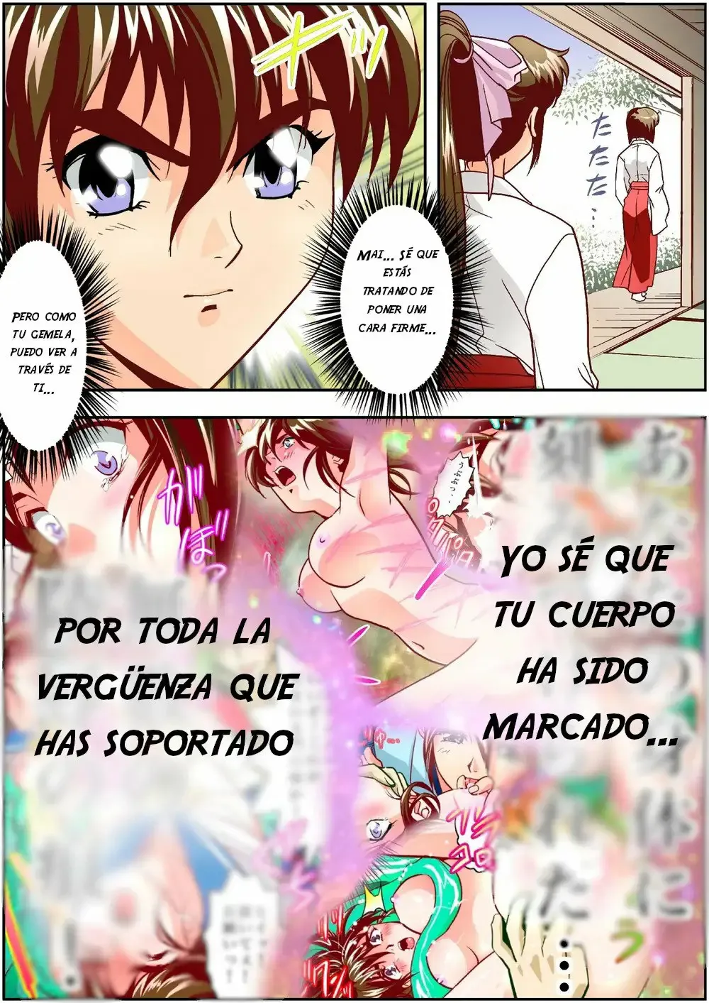 FallenXXangeL3 Inka no Ai Joukan | Page 4