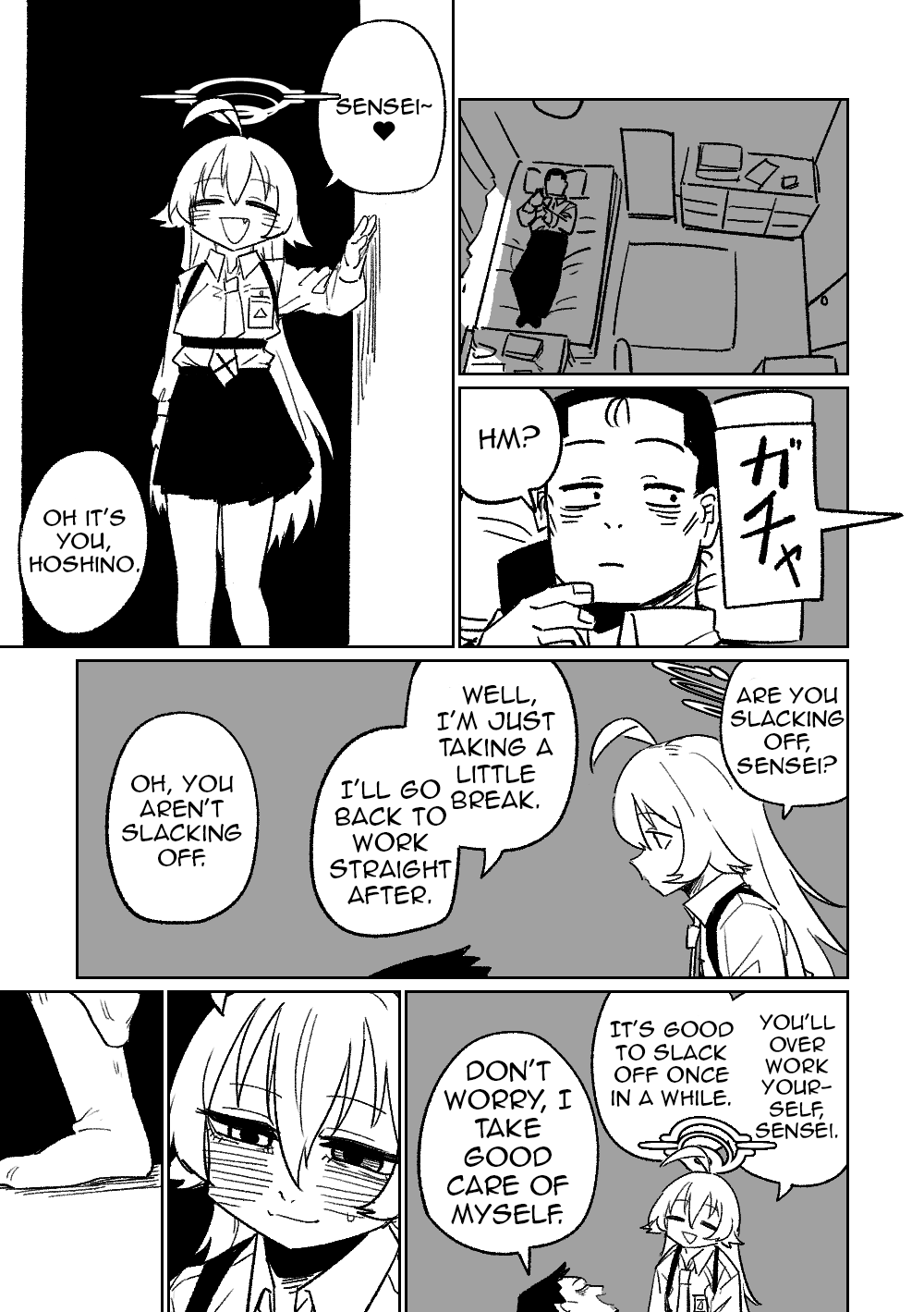 [Hightway 420] Sensei to Issho ni Netai Hoshino (Blue Archive) (Blue Archive) [English] [Shiririn]'s first page