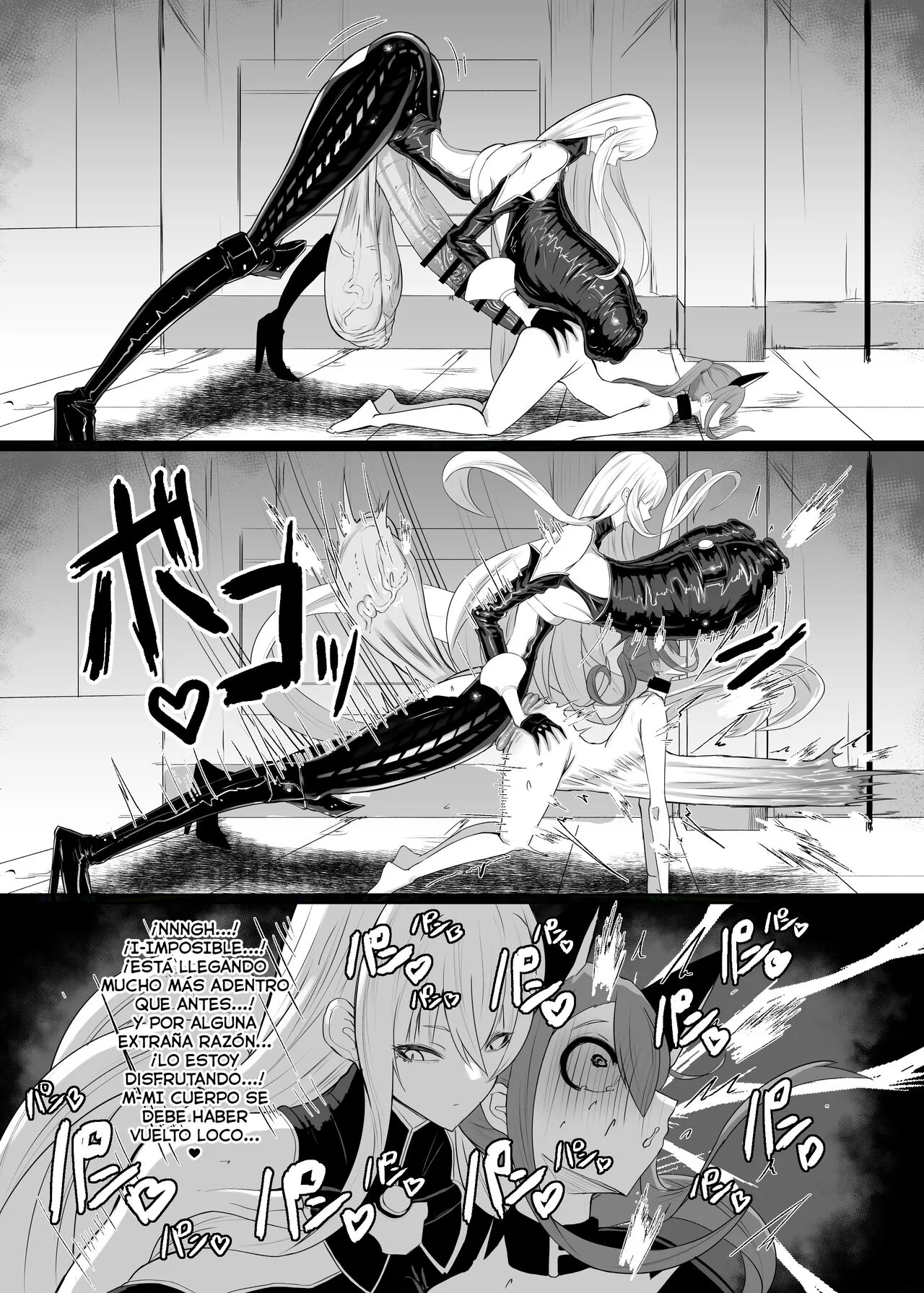 Valkyria Hitono Roubi | Page 20