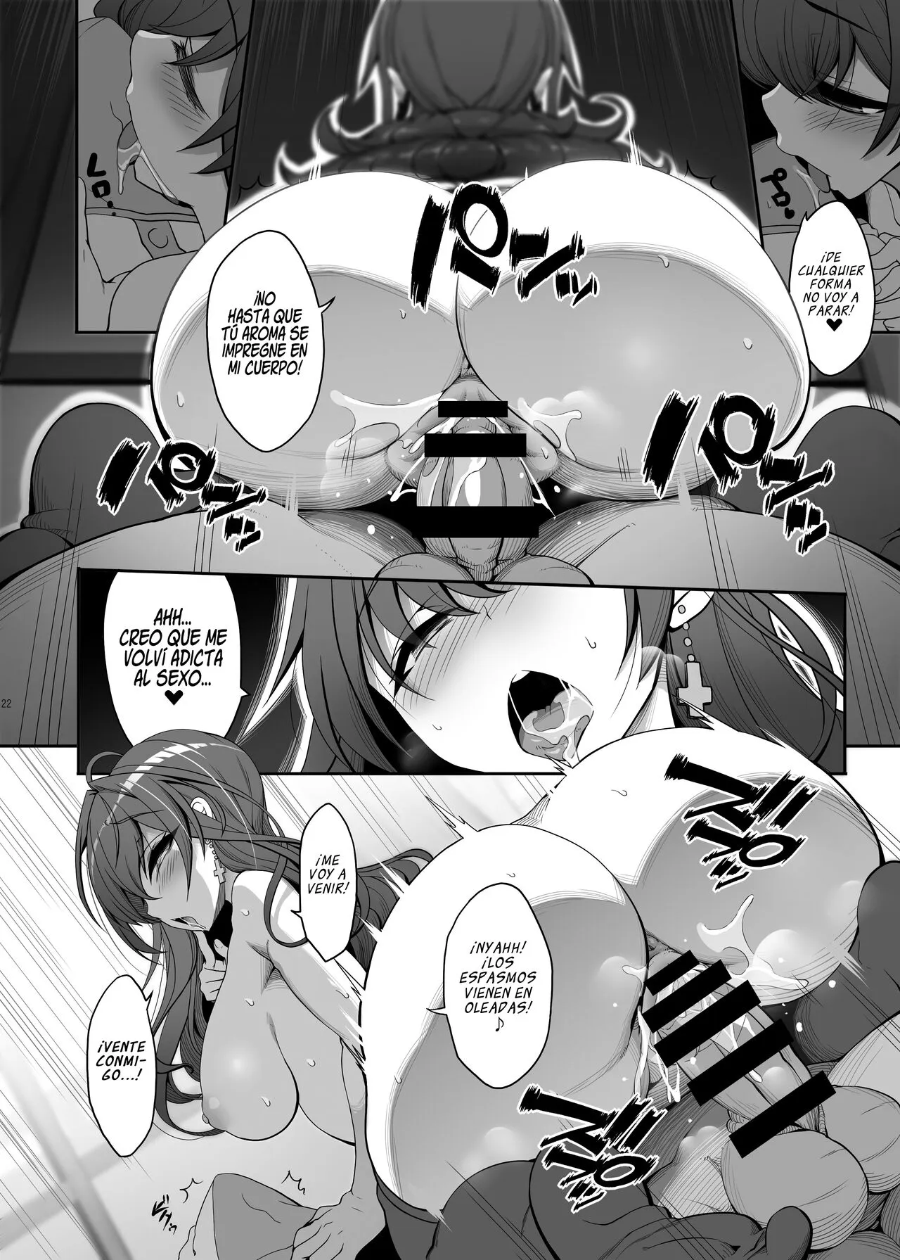 Shiki-chan no Henai Soudan | La Lasciva Consulta de Shiki-chan | Page 22