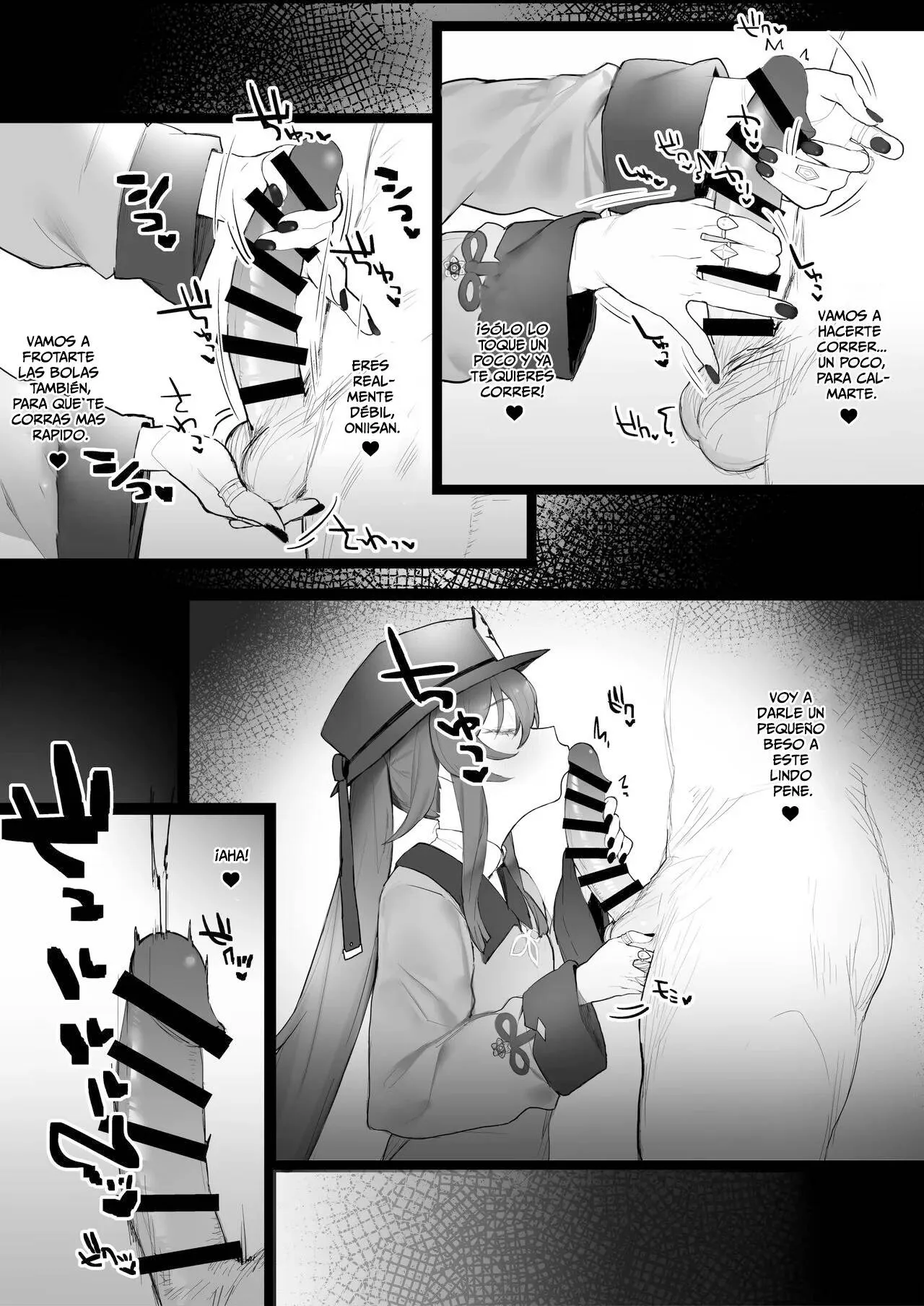 Ryokan de Ichaicha | Fooling Around in a Hotspring Resort | Page 5