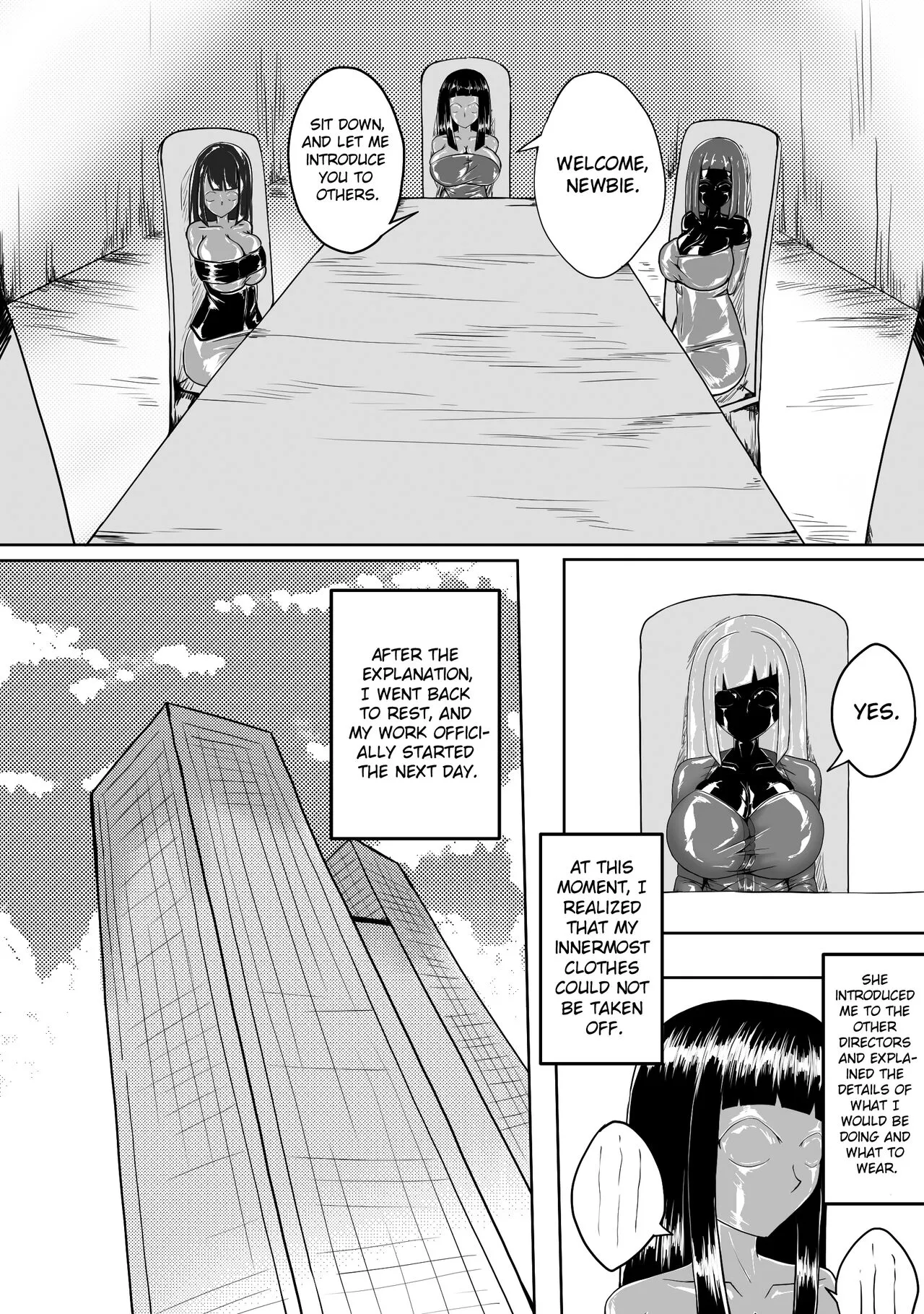 Seifuku | Uniform | Page 16