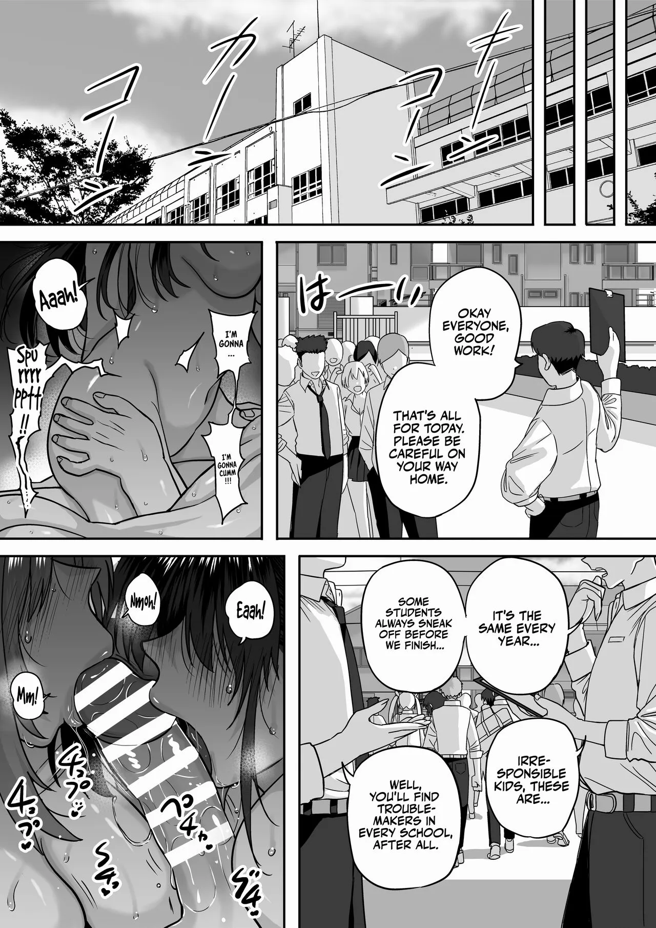 Itabasami na Wakachi Ai 5 | Love Divided Between a Rock and a Hard Place 5 | Page 78