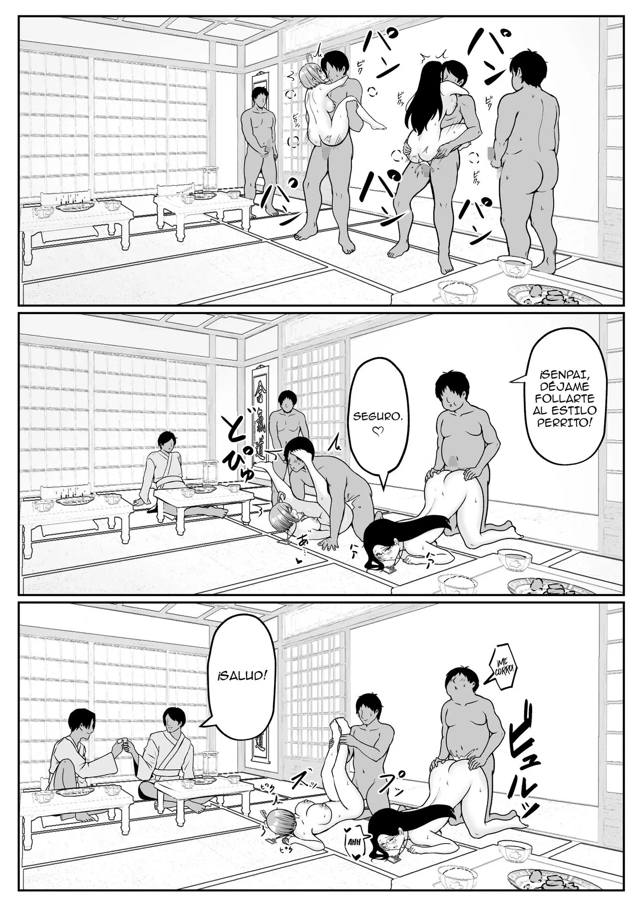 Watashi no Haizoku Saki wa Seishori-ka 2 ~Natsu no Shain Ryokou Hen~ | Page 31