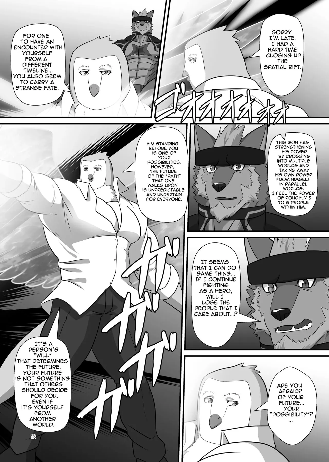 LIMIT BREAK NEXT! IV | Page 13