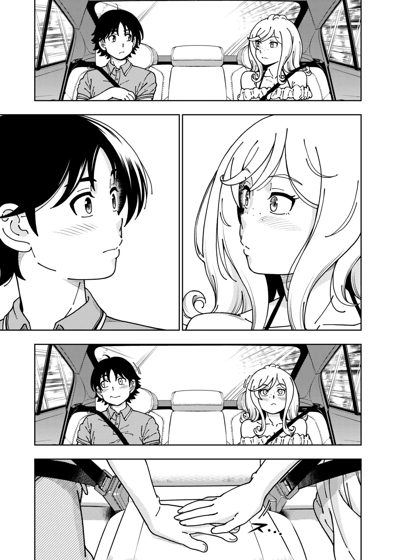 Honey Blonde Soushuuhen~ Bouquet~ | Page 112