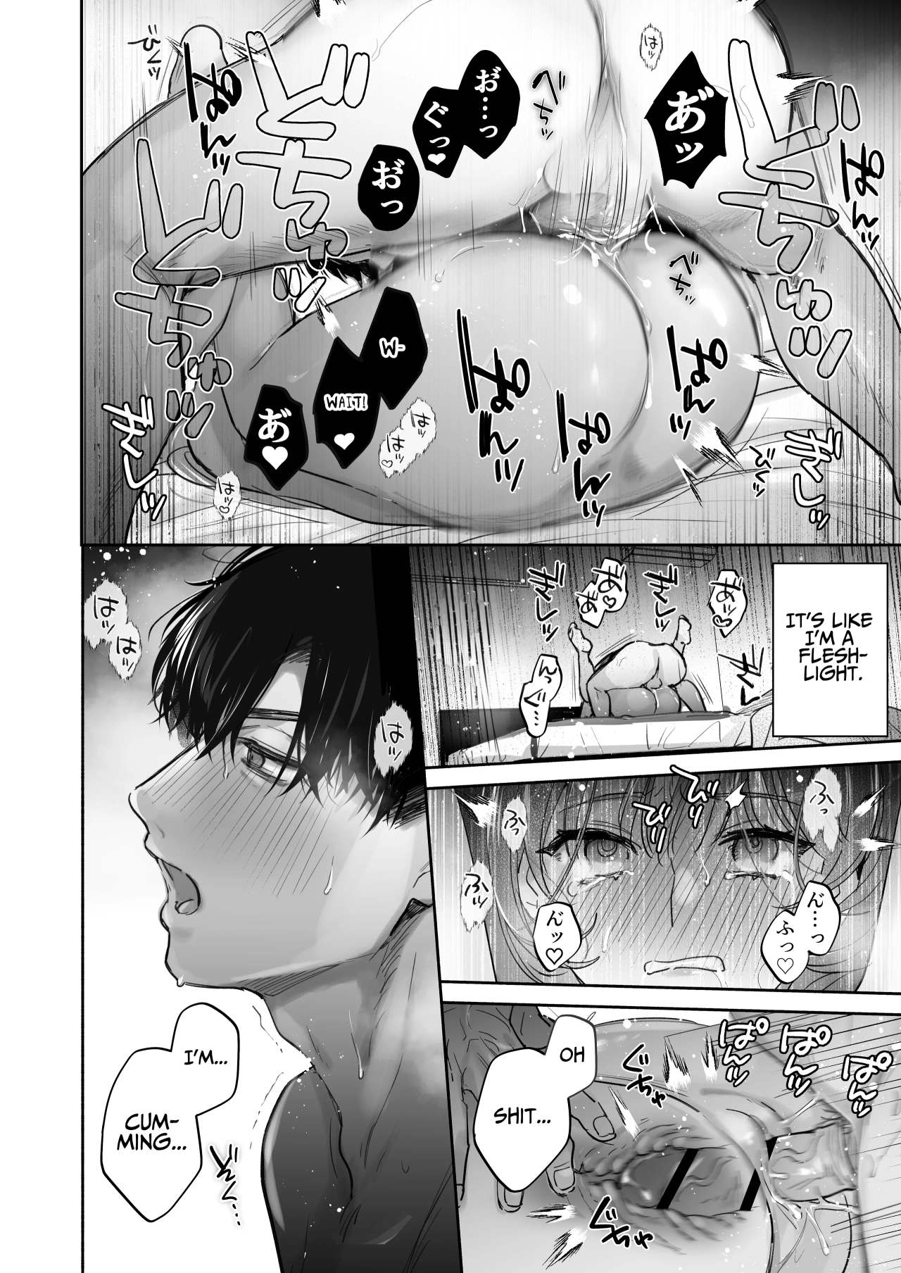 Onozomi deshitara Saimin wo ~Maki-san Himitsu no Renai Therapy~ | If you wish, hypnosis ~Maki-san's secret love therapy~ | Page 67