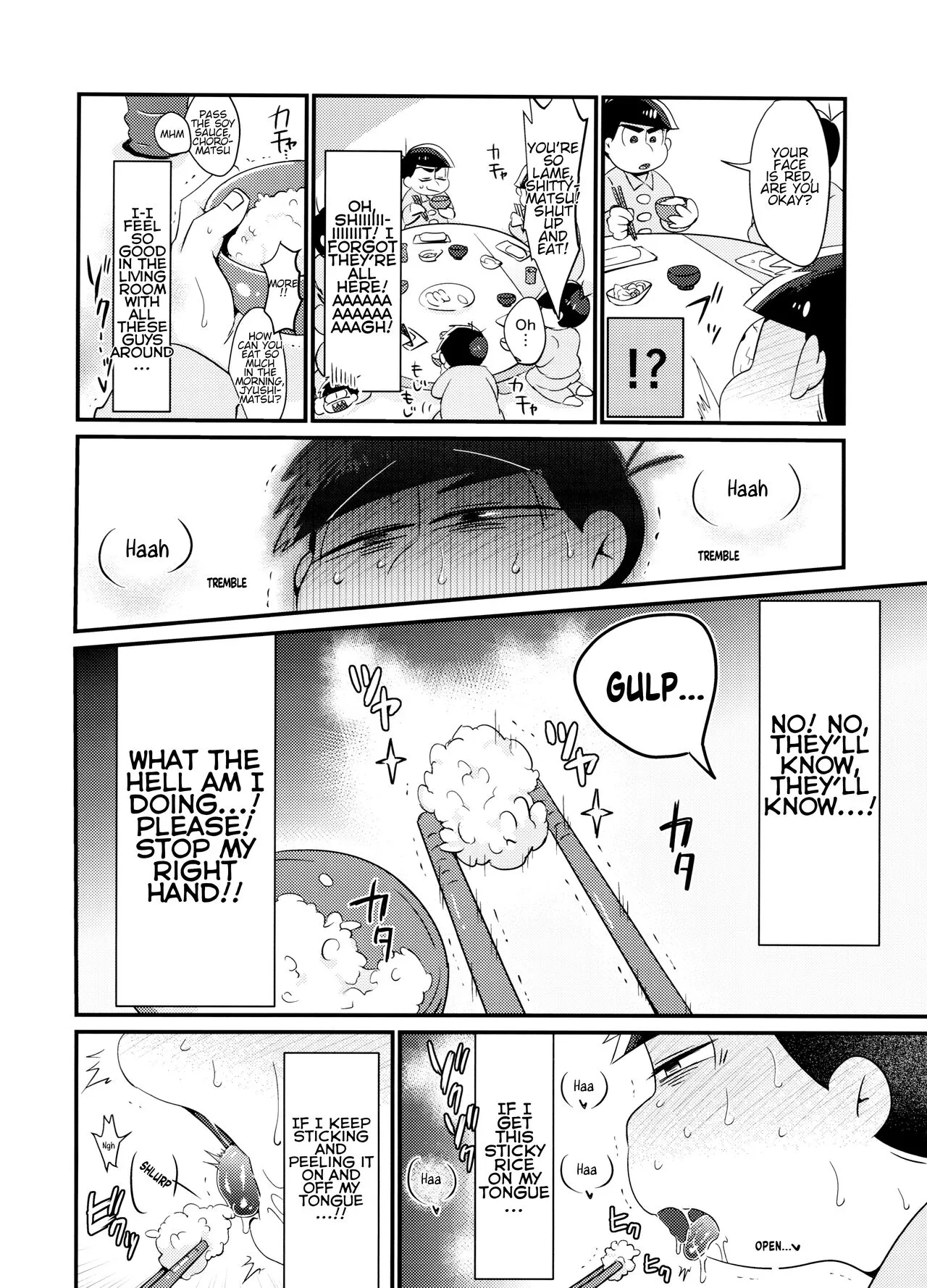 Ore no Shita ga Saikin Okashii!! | My Tongue Has Been Weird Lately!! | Page 5