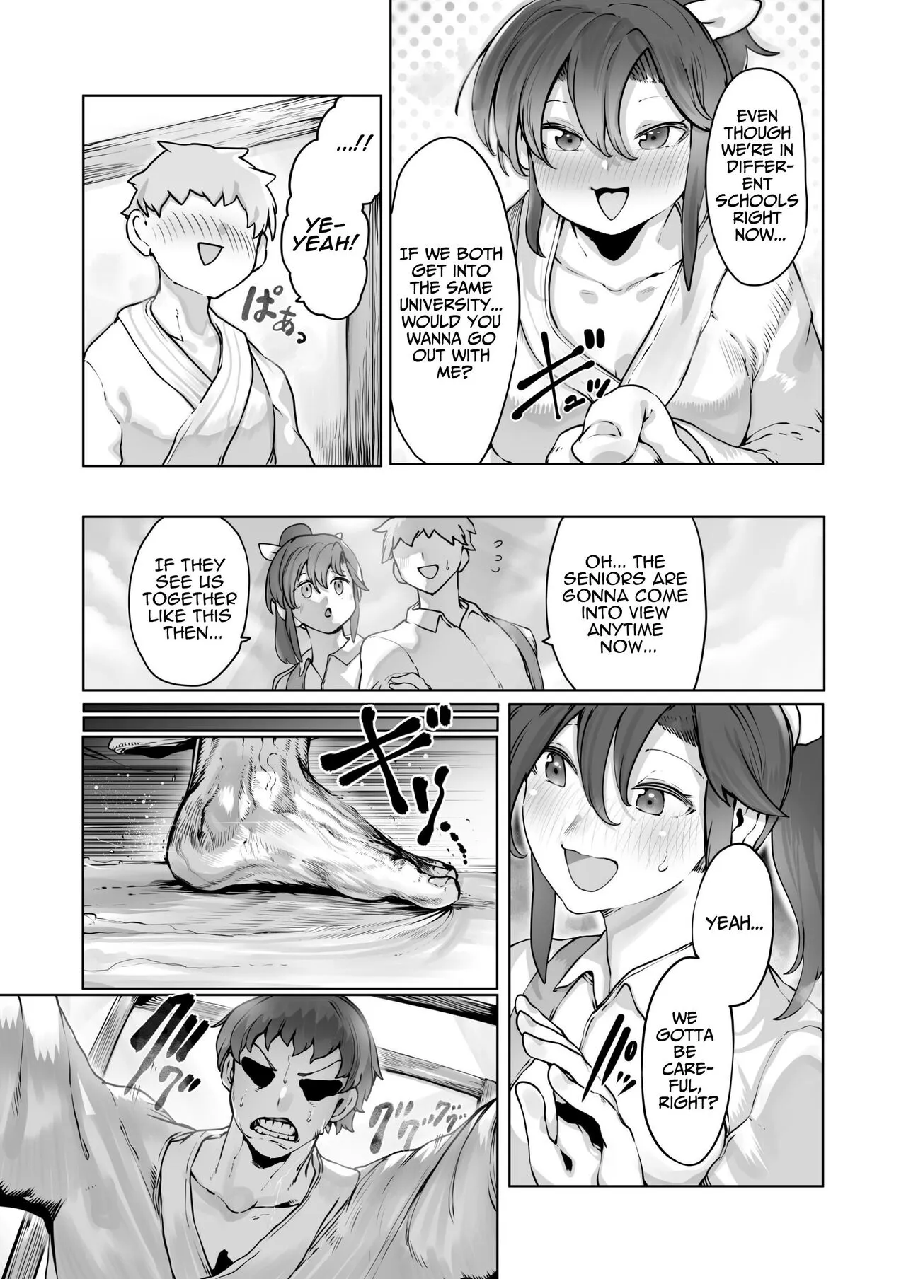 Yozora no Tsuki ga Ochiru made | Until The Moon In The Night Sky Falls | Page 5