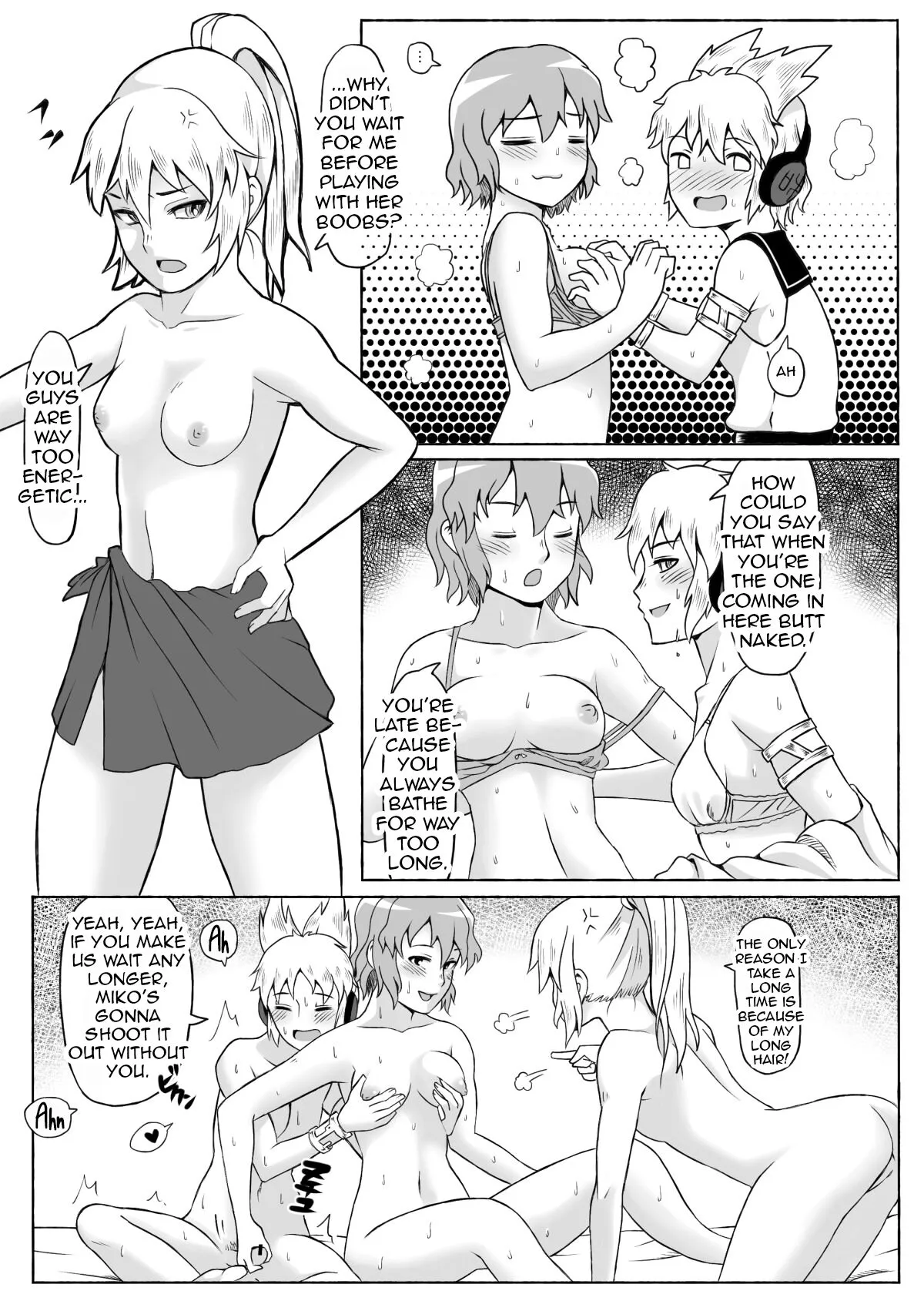 Kagami Migaki | Page 6