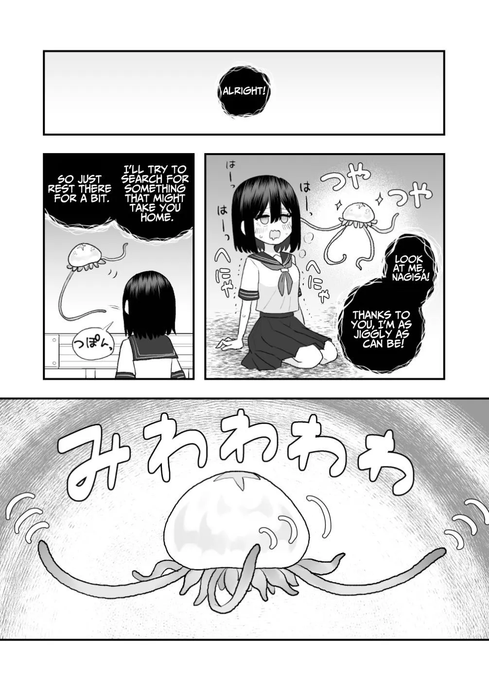 Ikai Ishukan ~Shokushu no Ongaeshi~ | Otherworld Interspecies Sex ~The Tentacle Returns~ | Page 29