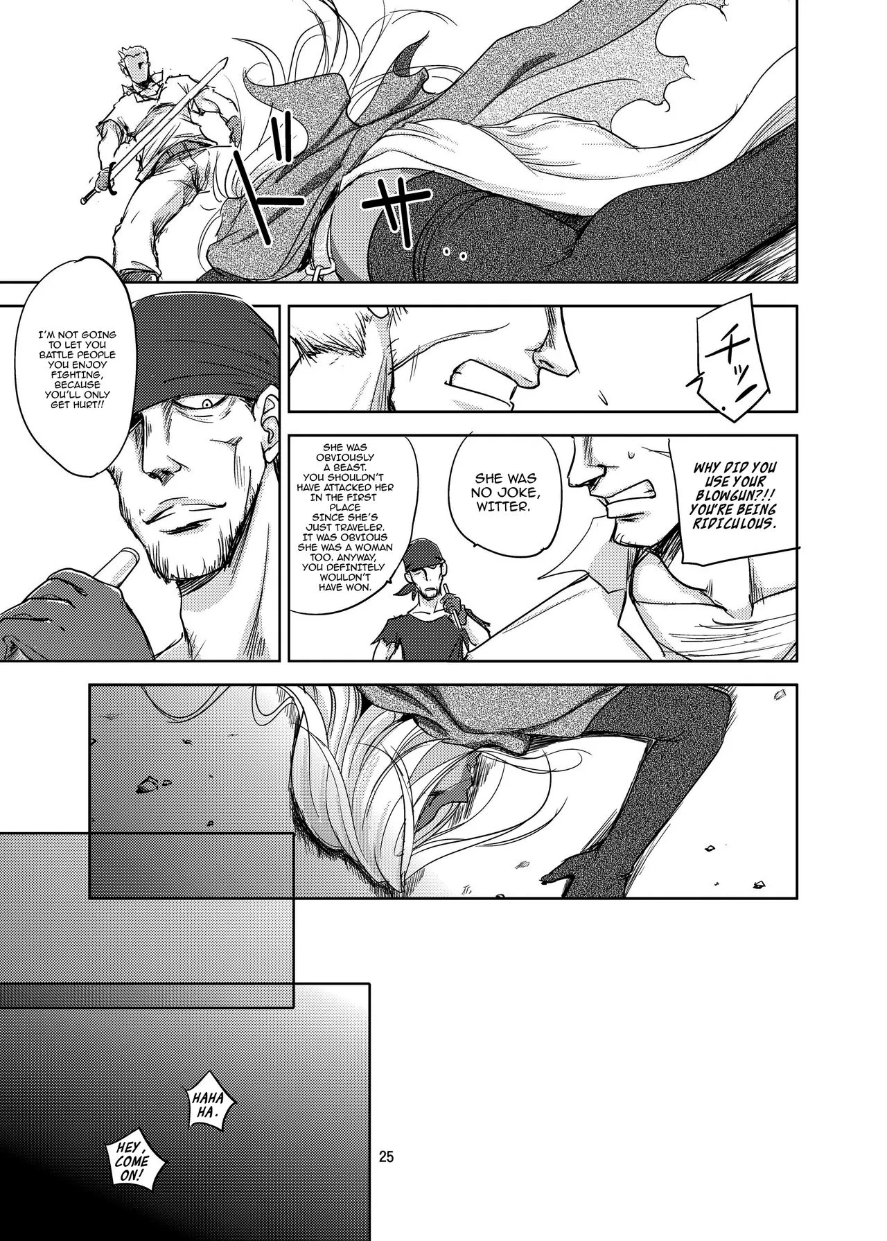 GRASSEN'S WAR ANOTHER STORY Ex #04 Node Shinkou IV | Page 24