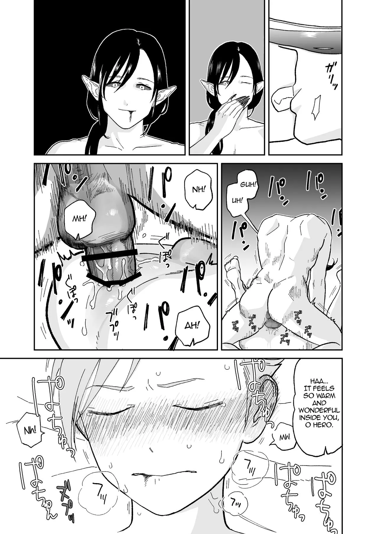 Yuusha-kun to Incubus | The Little Hero and the Incubus | Page 13