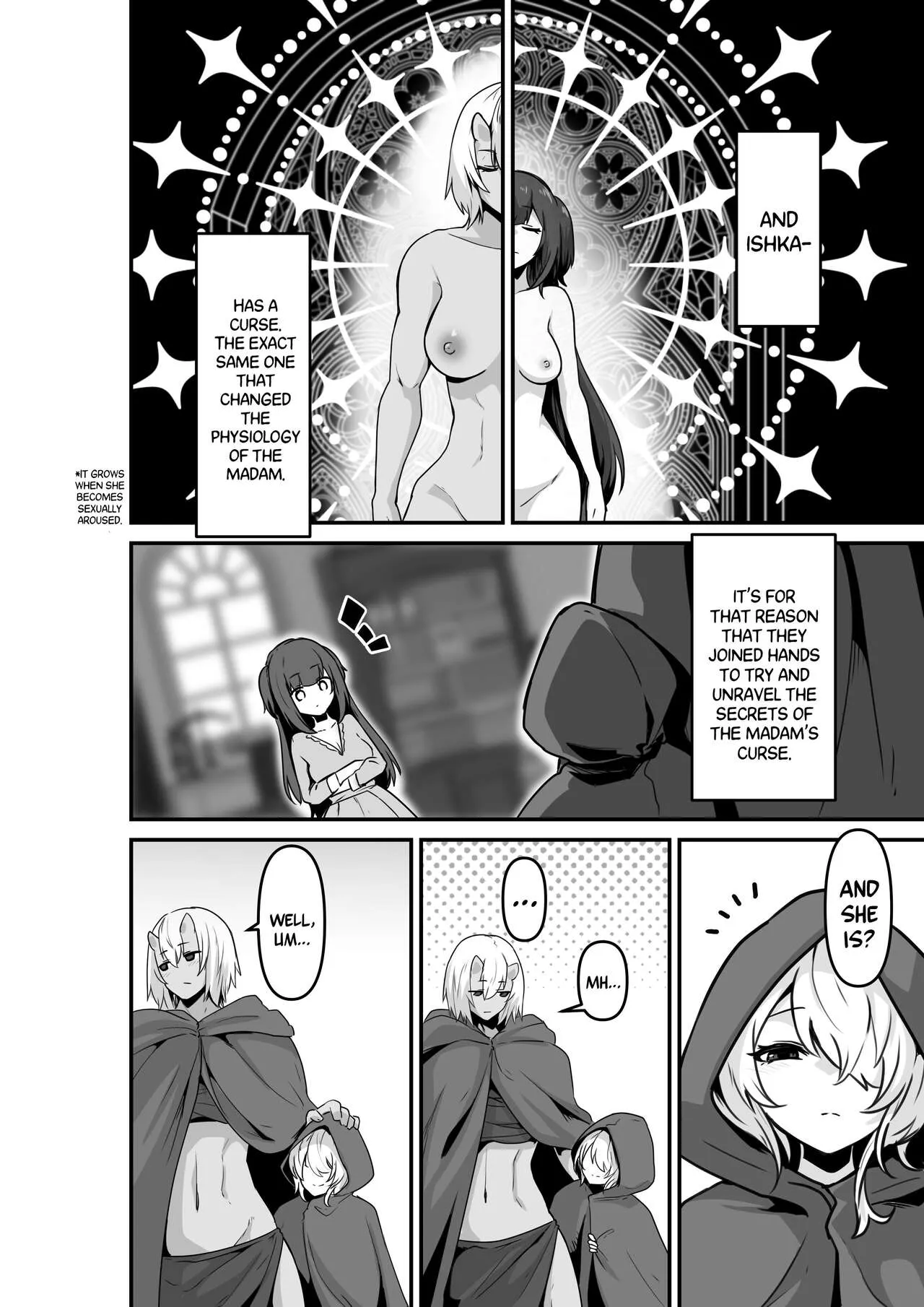 Ii kara Watashi o Dakinasai!! | Listen! Now You're Going To Sleep With Me! | Page 8