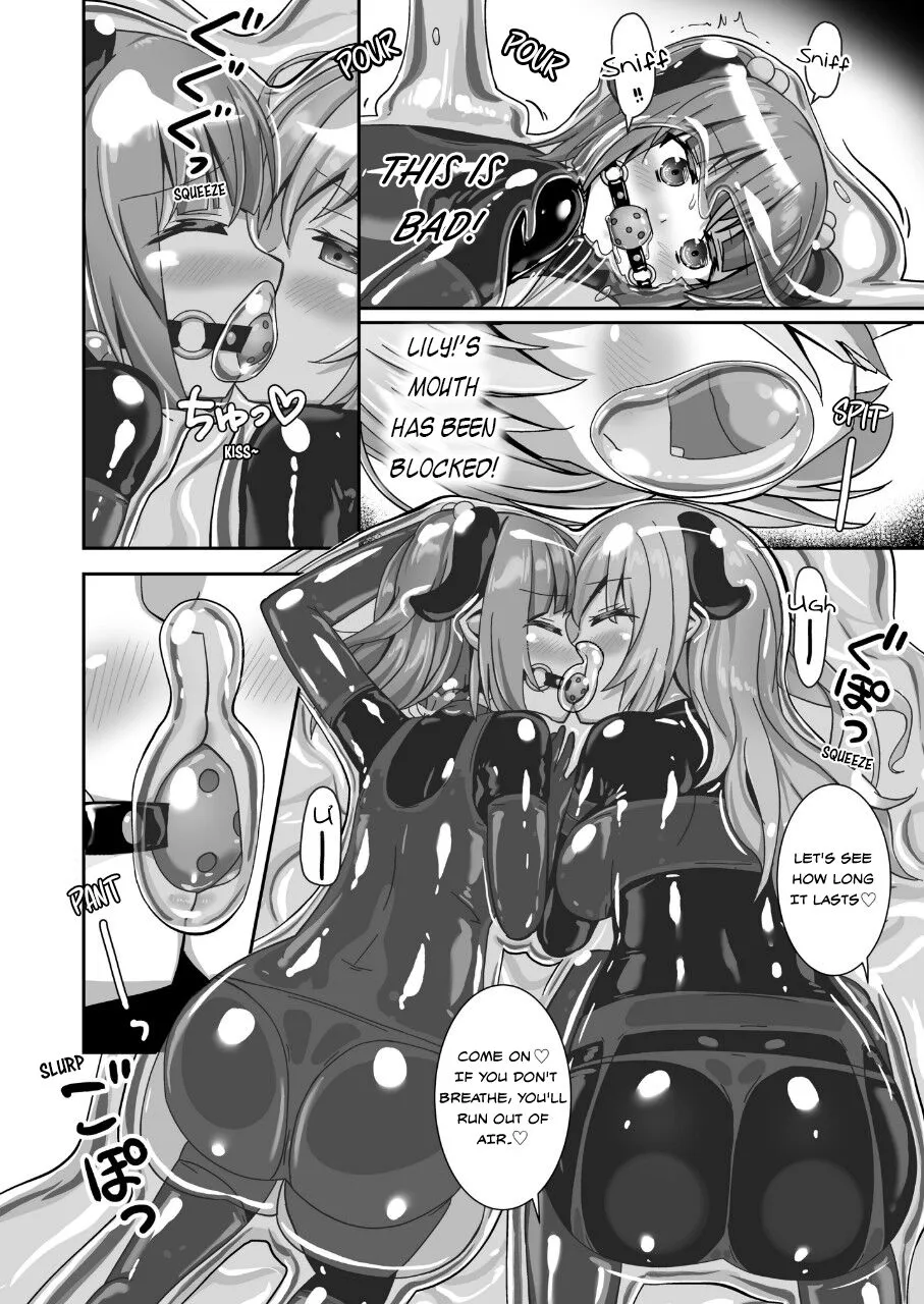 Yumewatari no Mistress night 9 | Dream-Voyaging Mistresses night 9 | Page 14