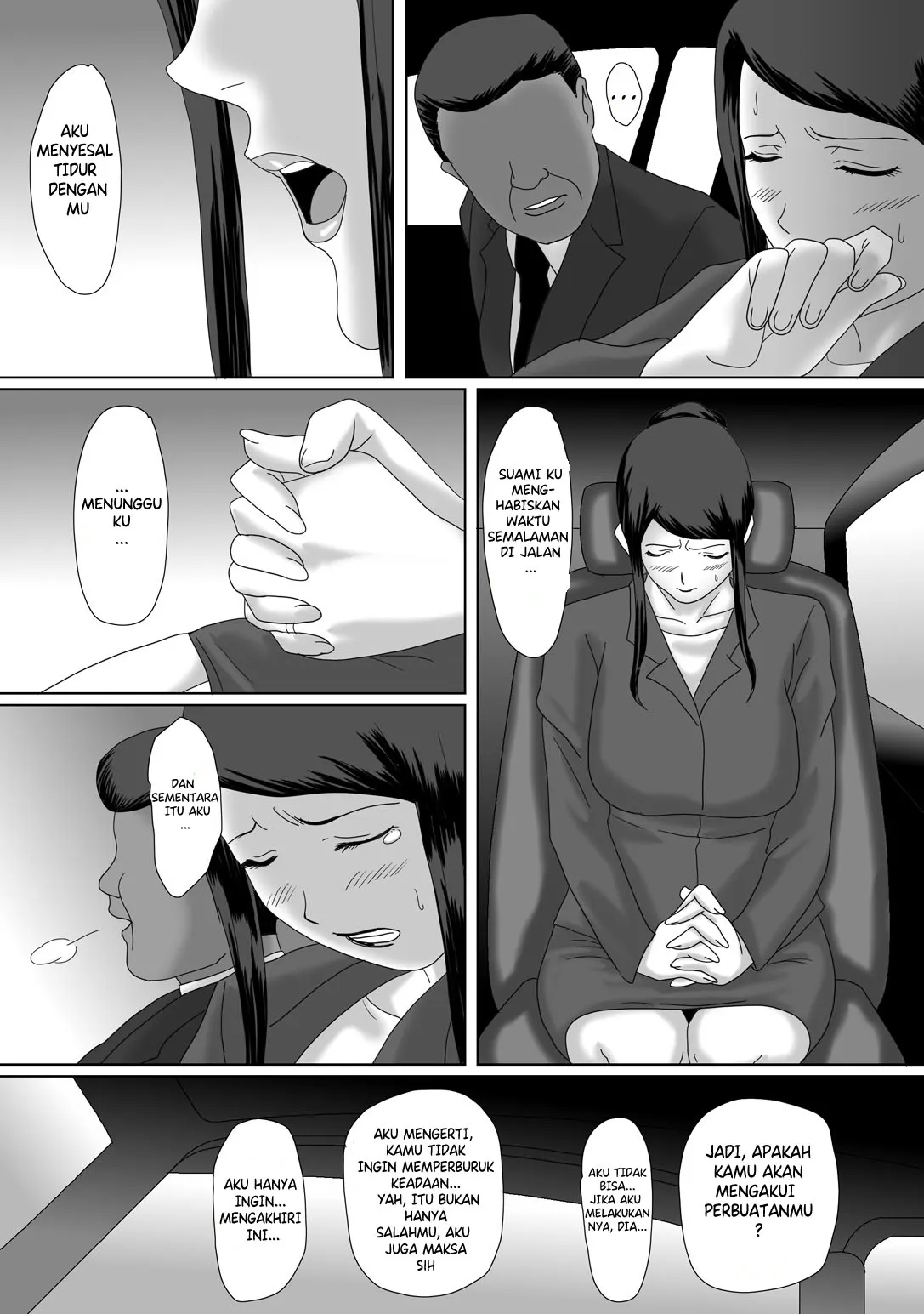 Ii Fuufu | The Good Couple | Page 75