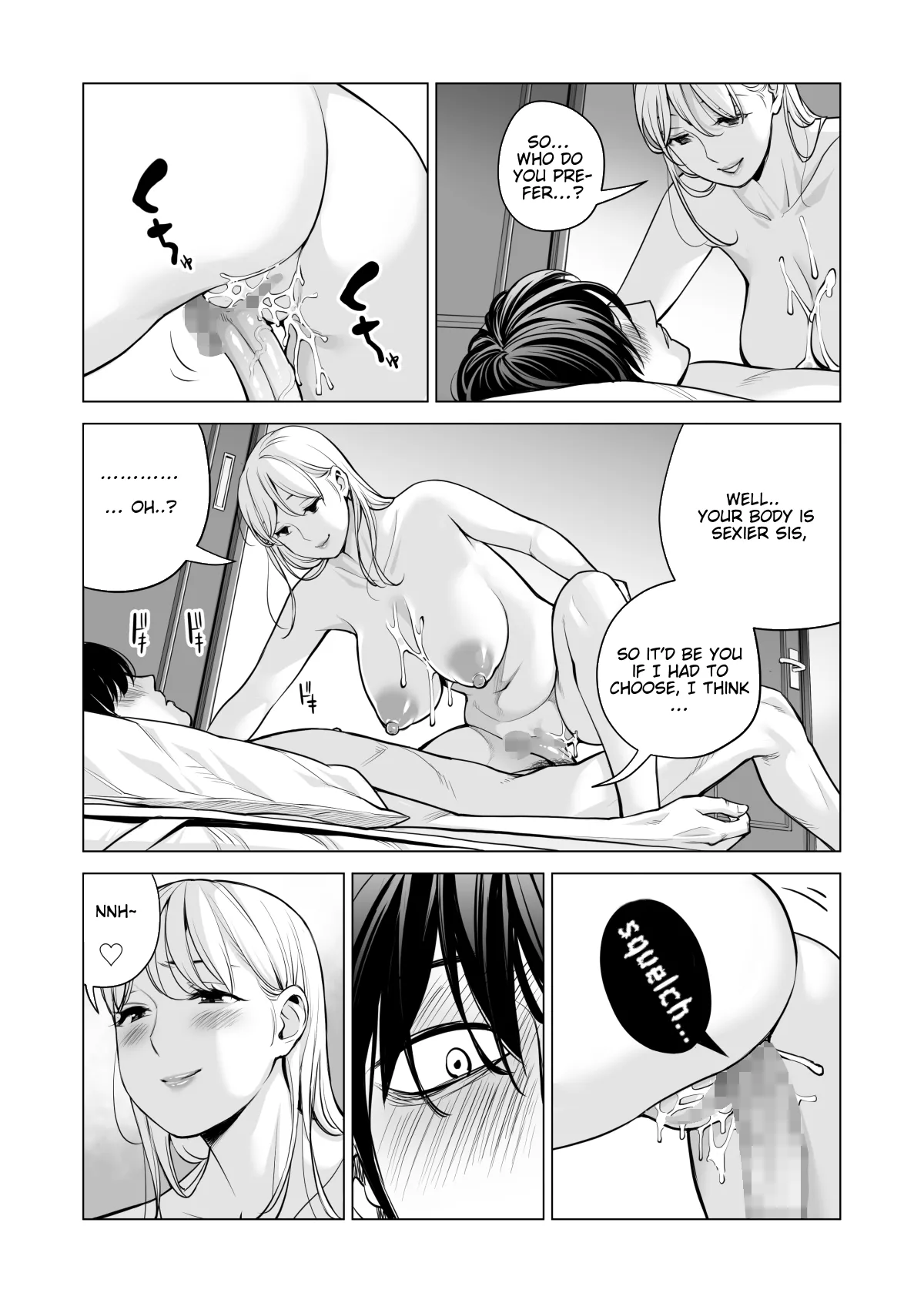 Nureane 2 ~ Kyonyuu no Ane to Iyarashii Koto o Shita Ato no Hanashi. | Page 82