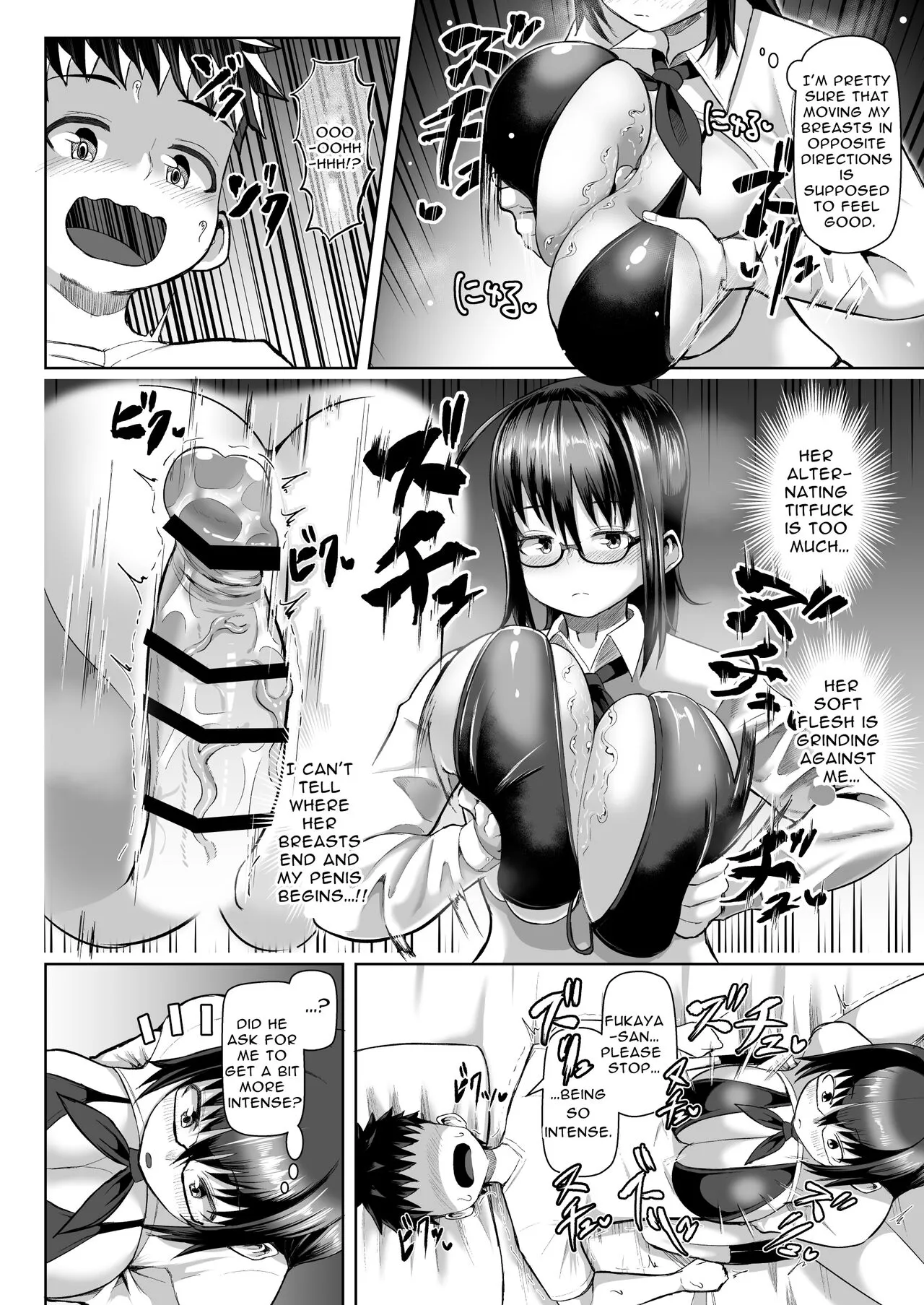 Paizuri iin no 2-ri ga boku o toriau!!? | Two Titty Fuck Committee Members Fight Over Me!!? | Page 16