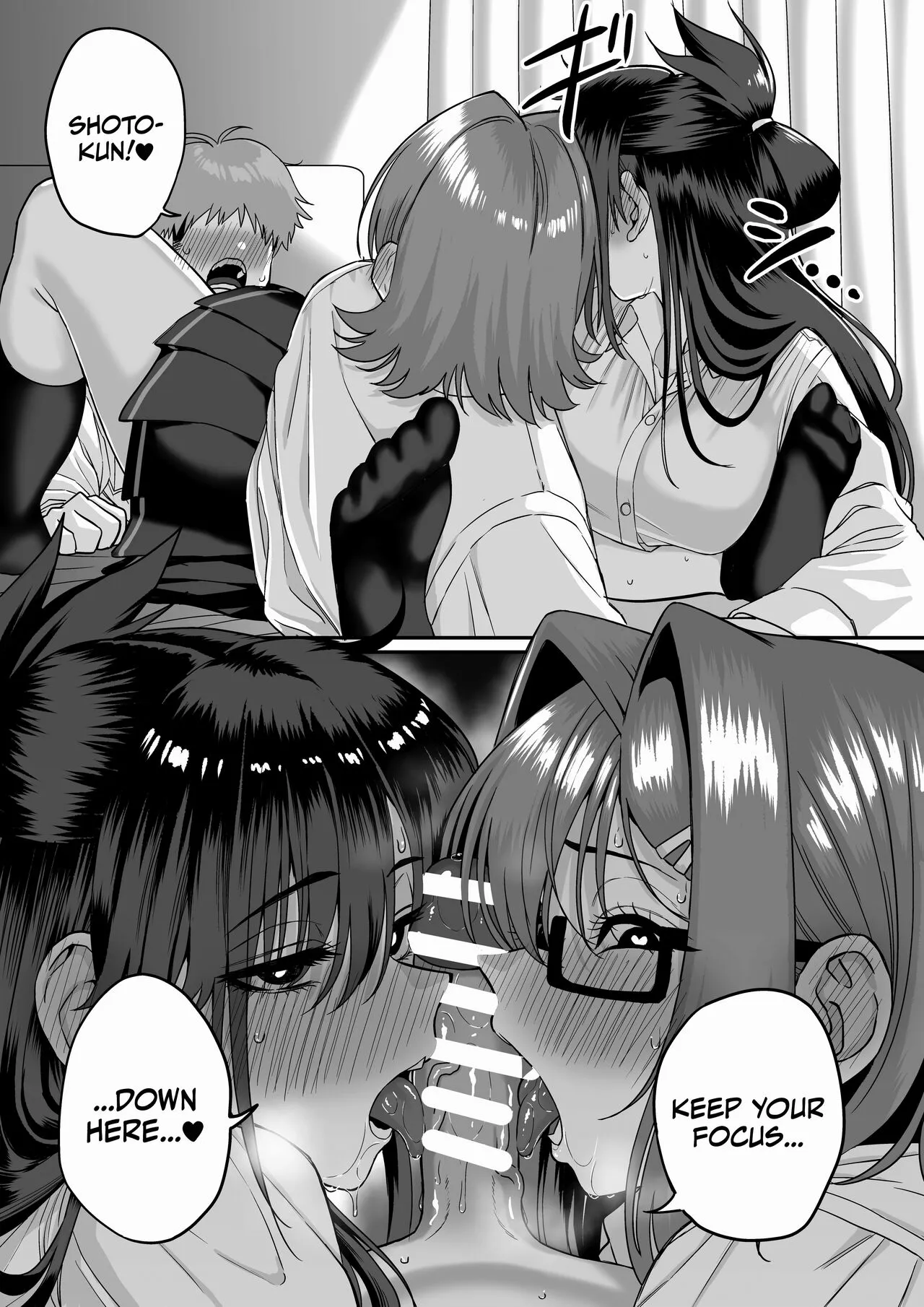 Itabasami na Wakachi Ai 5 | Love Divided Between a Rock and a Hard Place 5 | Page 16