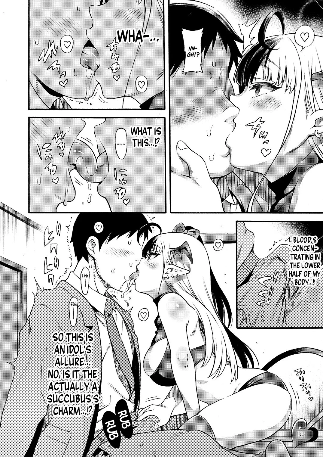 No.1 Succudol-chan wa Oshinobi Sakusei Shitai!! | No.1 Succudol-chan Wants To Secretly Squeeze Out Seed!!   | Page 7