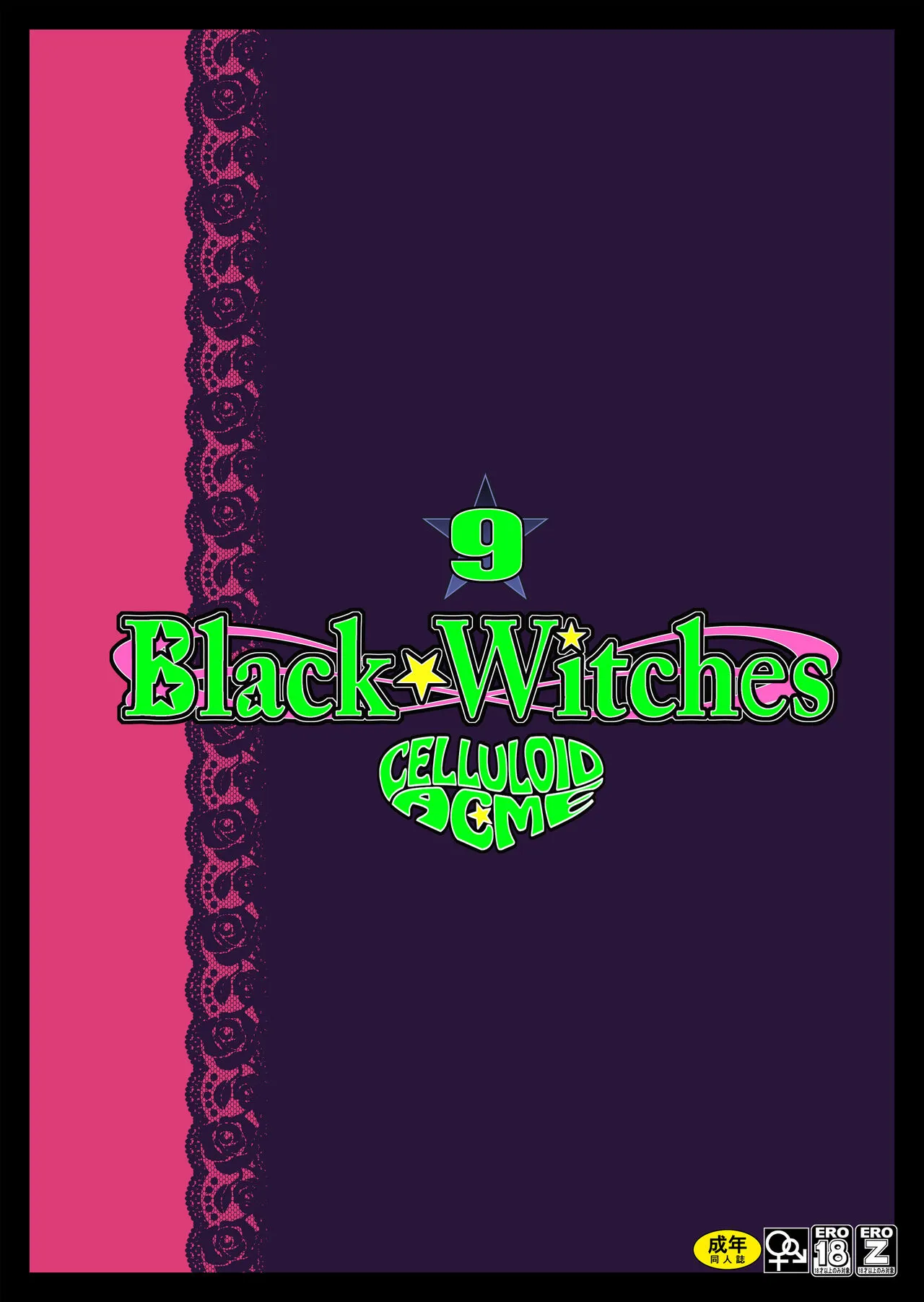 Black Witches 9 | Page 31