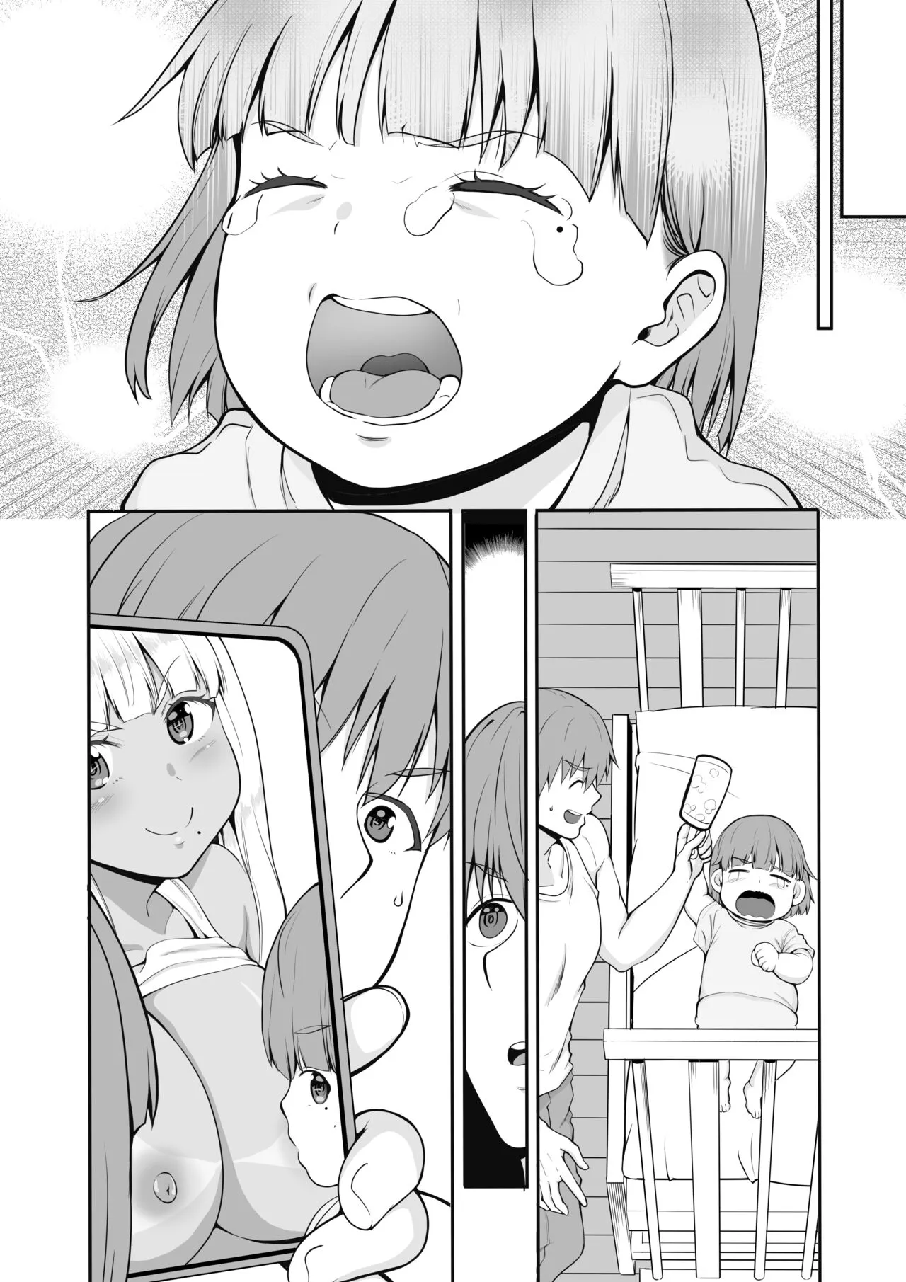 Zoku Inaka no Kuro Gal JK to Kekkon Shita Nichijou | Page 32