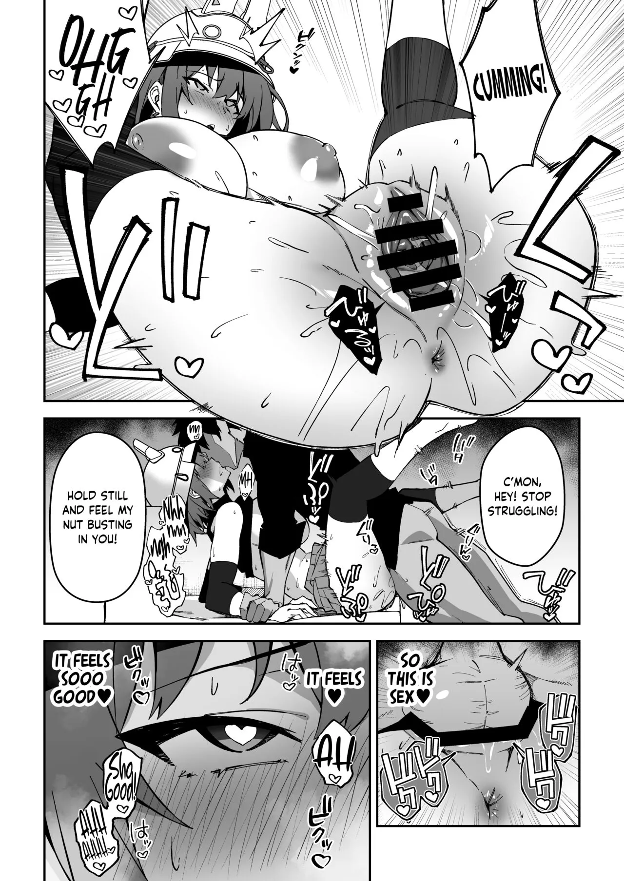 Yokujou Usagi no Shokushou Choutatsu Sakusen | Lusty rabbit's mission to secure food supply | Page 17