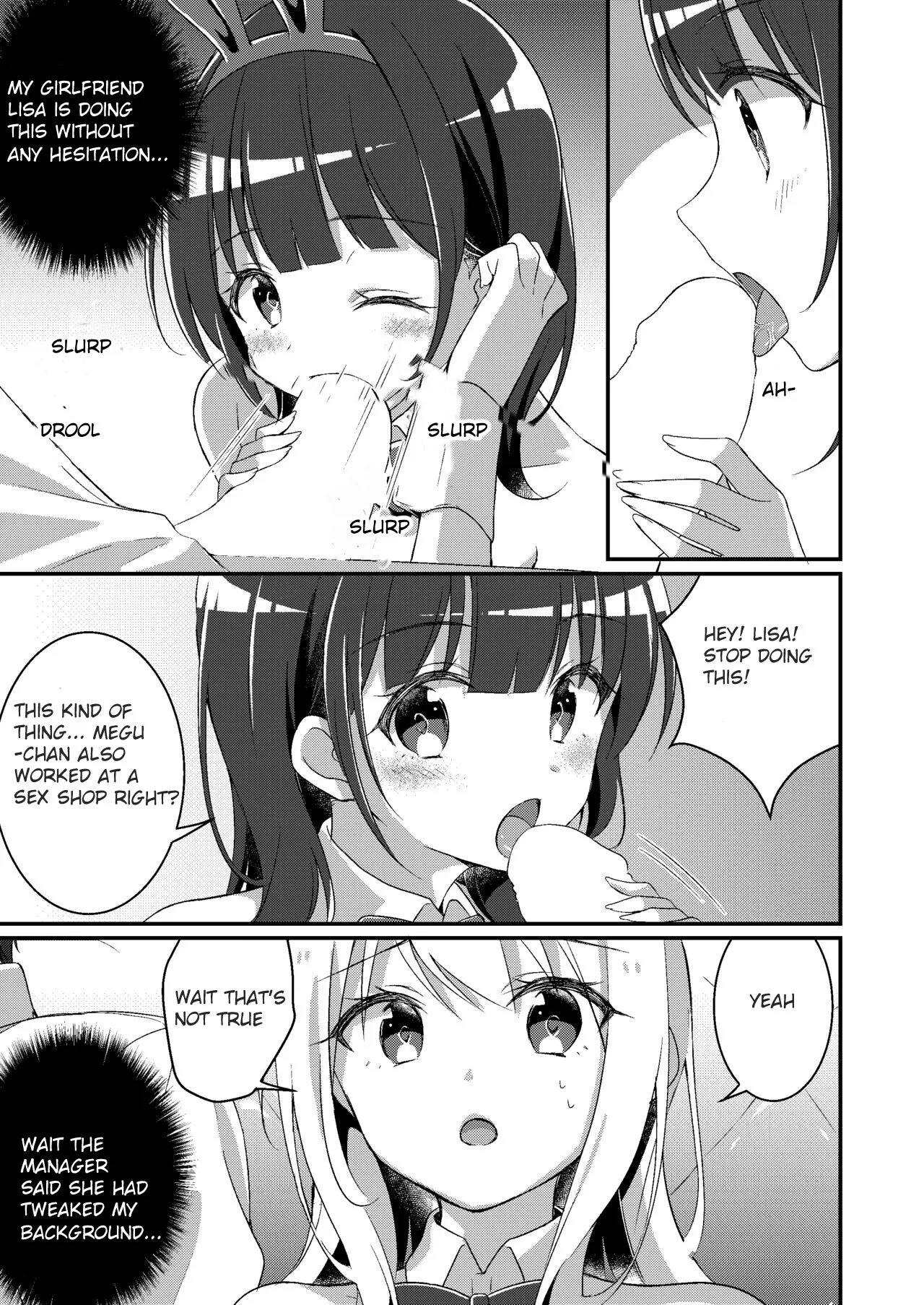 Gal-kei Joshi ni Kakikaerareta Ore | I was rewritten as a gyaru girl. | Page 16