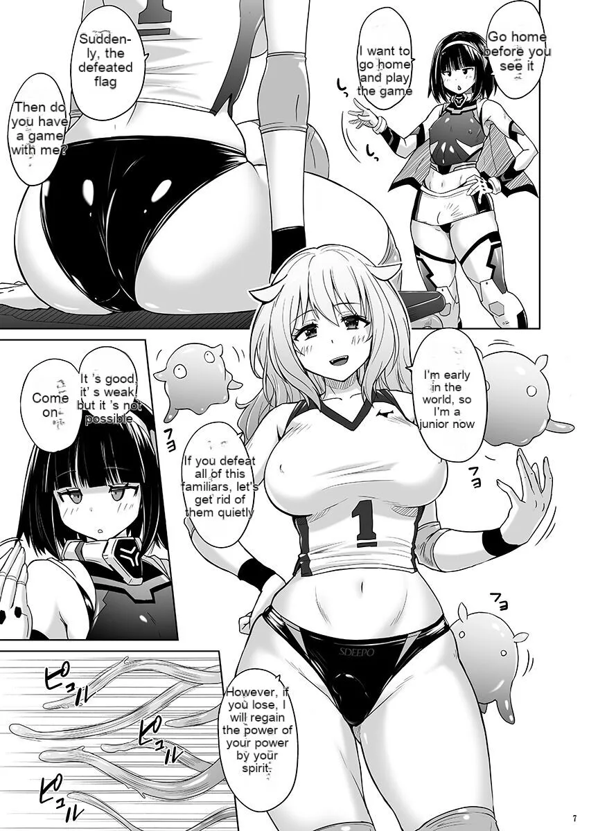 Josou Heroine Starlight Crystal ~Slime-chan no Futanari Koubi de Shasei shita~ | Page 6