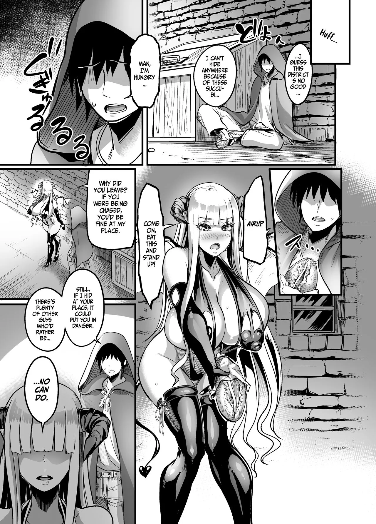 Youkoso Succubus Machi e! | Welcome to Succubus District! | Page 18