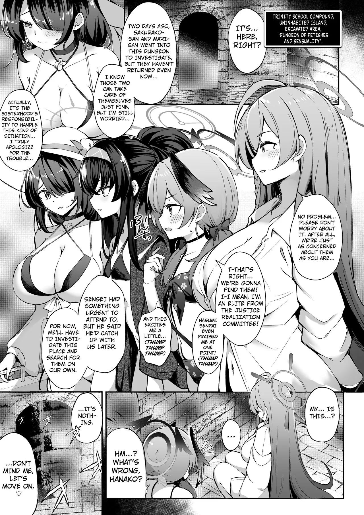 Kakusareshi Archive o Motomete ~Trinity no Ero Trap Dungeon~ | Page 2