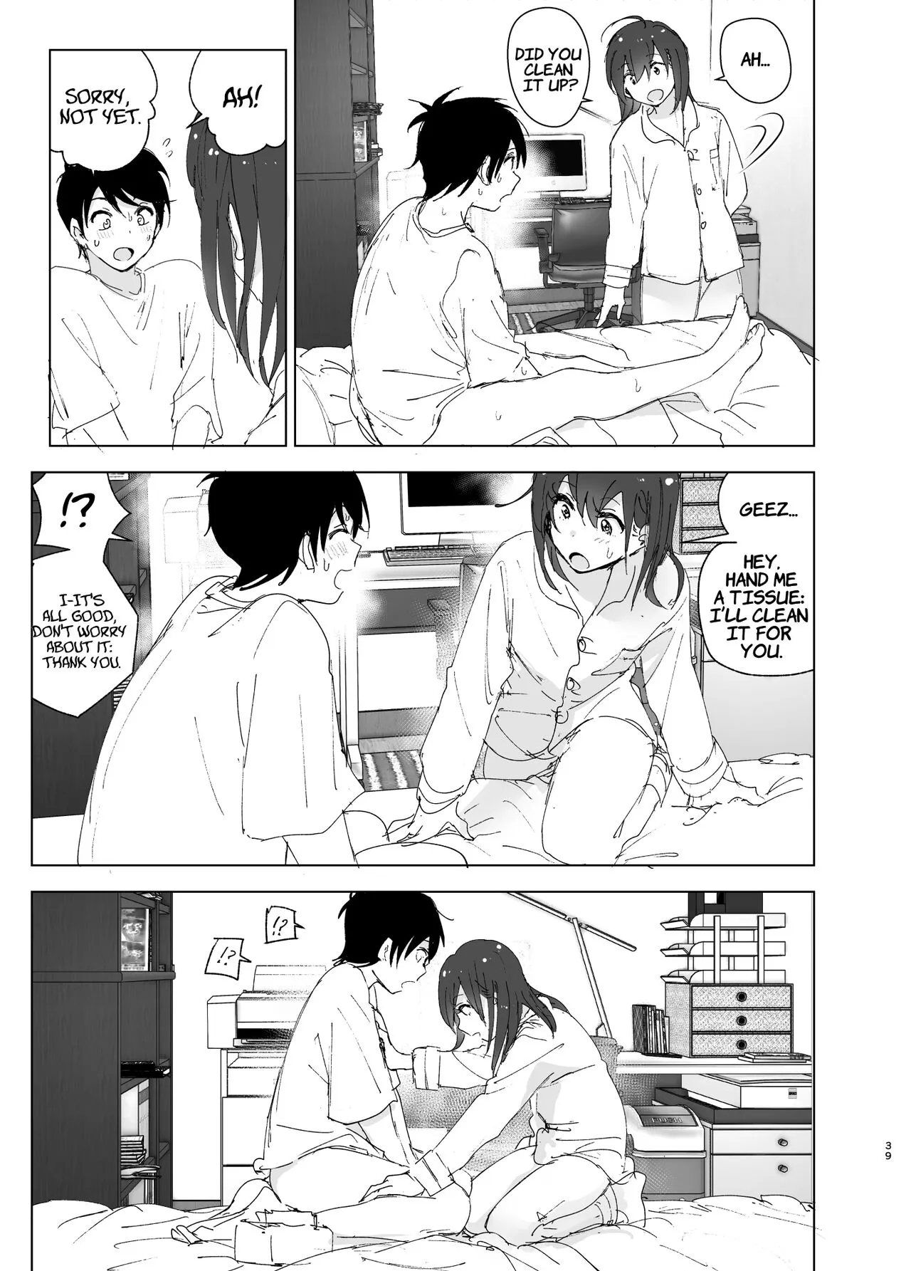 Onii-chan no Koto ga Daisuki!! na Imouto no Hanashi | The Story Of A Little Sister That Loves Her Big Brother | Page 38