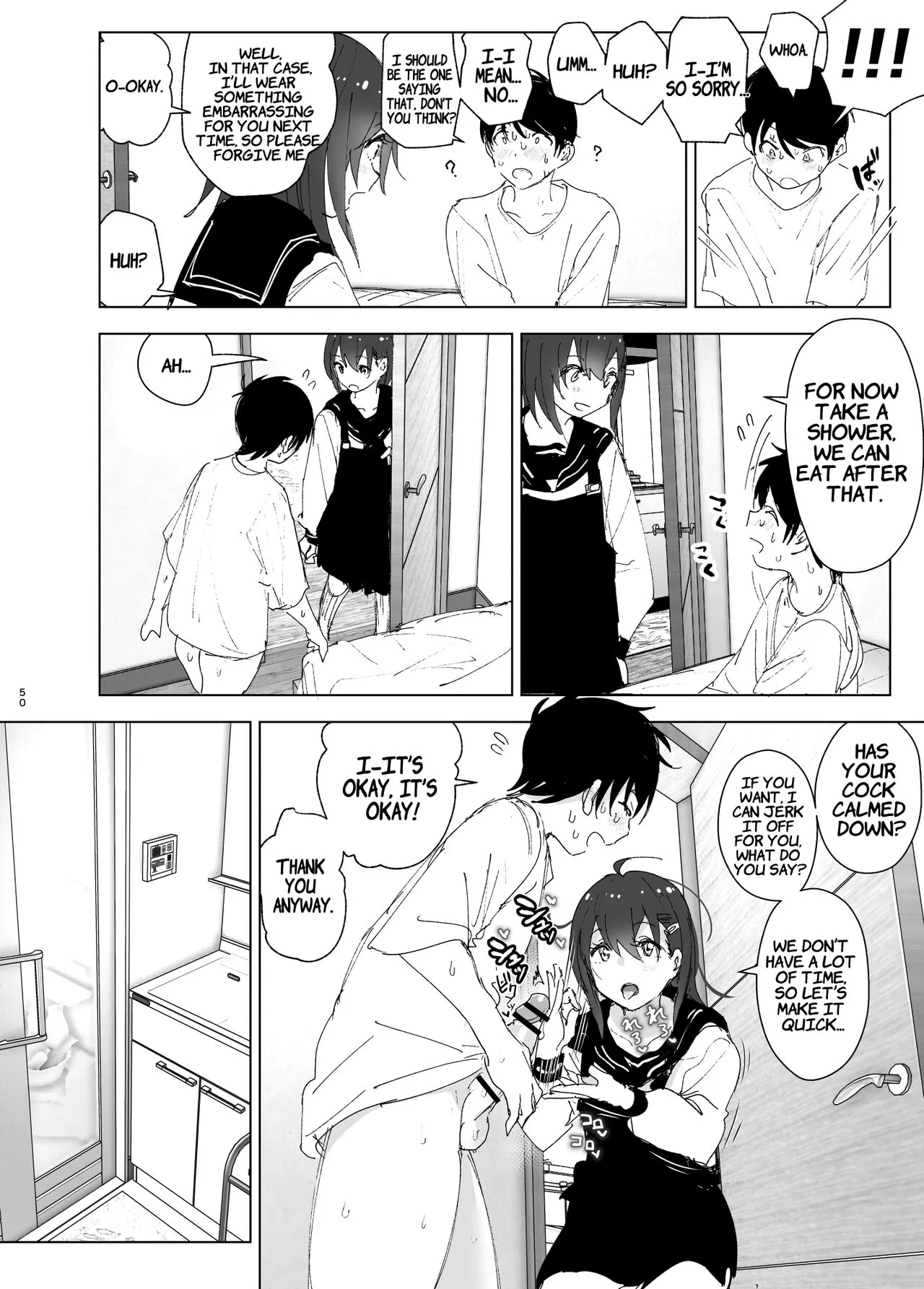 Onii-chan no Koto ga Daisuki!! na Imouto no Hanashi | The Story Of A Little Sister That Loves Her Big Brother | Page 49